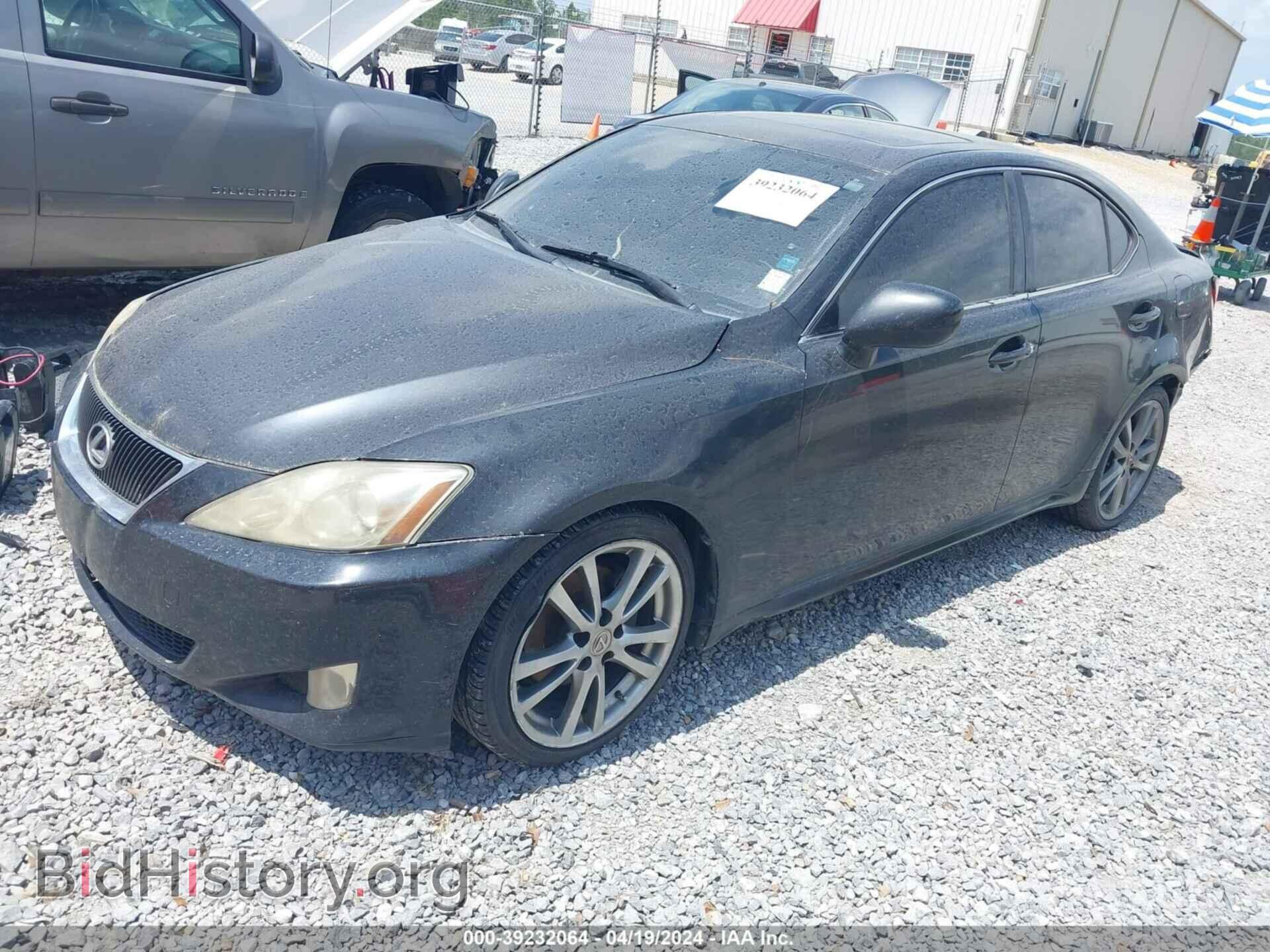 2008 LEXUS IS 250 - VIN: JTHBK262X82082342 - Фото 2
