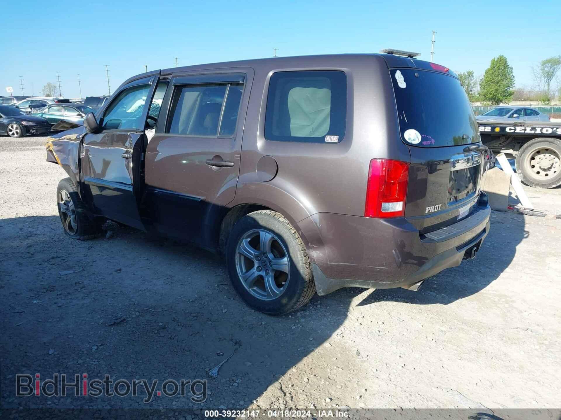 2012 HONDA PILOT - VIN: 5FNYF4H42CB008722 - Photo 3