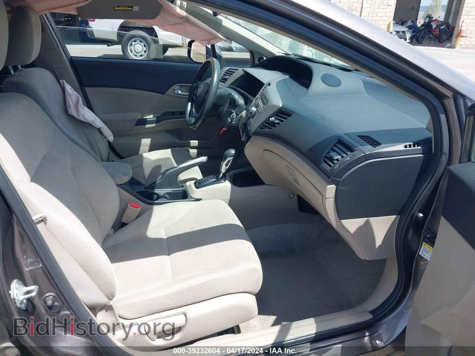 2012 HONDA CIVIC - VIN: 19XFB2F80CE328169 - Photo 5
