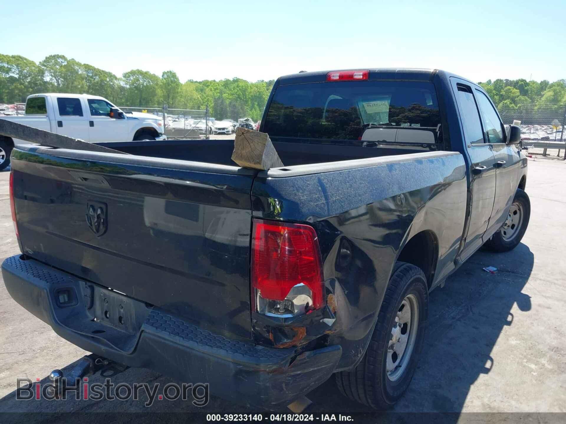 2014 RAM 1500 - VIN: 1C6RR7FT8ES146236 - Фото 4