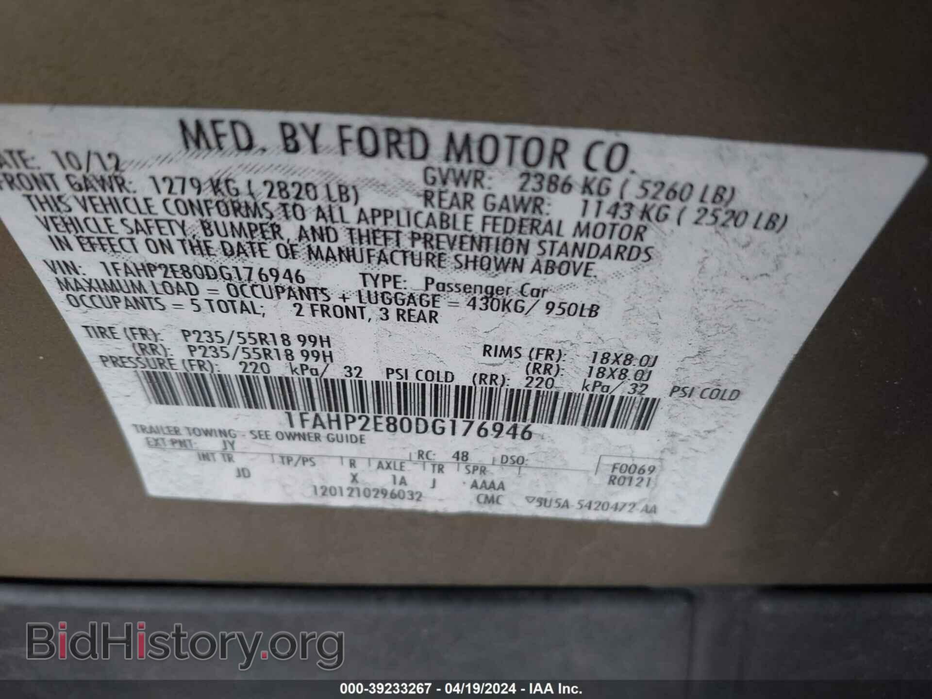 2013 FORD TAURUS - VIN: 1FAHP2E80DG176946 - Photo 9