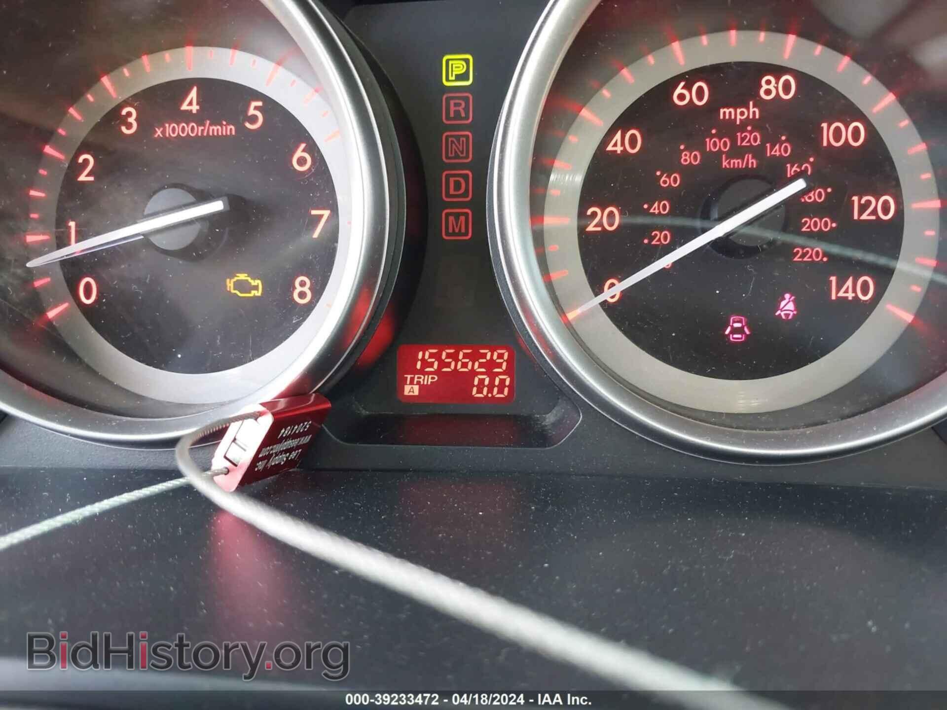 2011 MAZDA CX-9 - VIN: JM3TB2CA6B0325544 - Фото 7