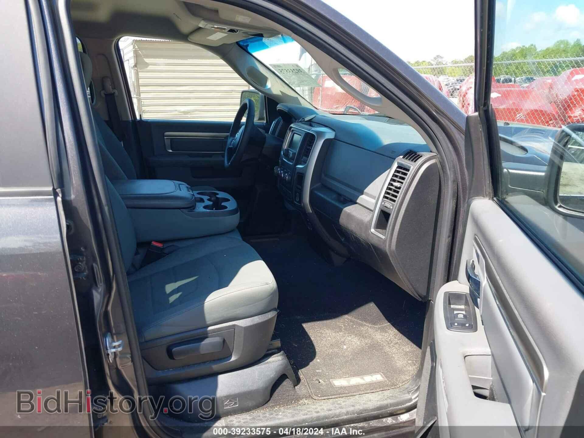 2018 RAM 1500 - VIN: 1C6RR6GG2JS143175 - Фото 5