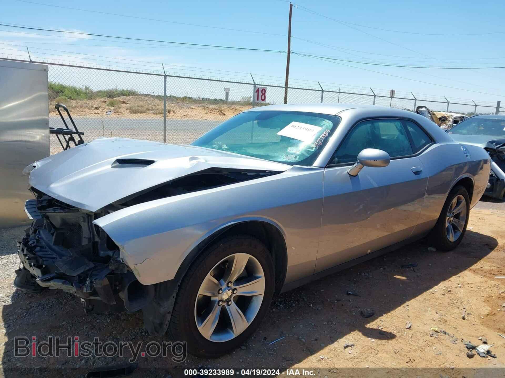 2015 DODGE CHALLENGER - VIN: 2C3CDZAG4FH717334 - Photo 2