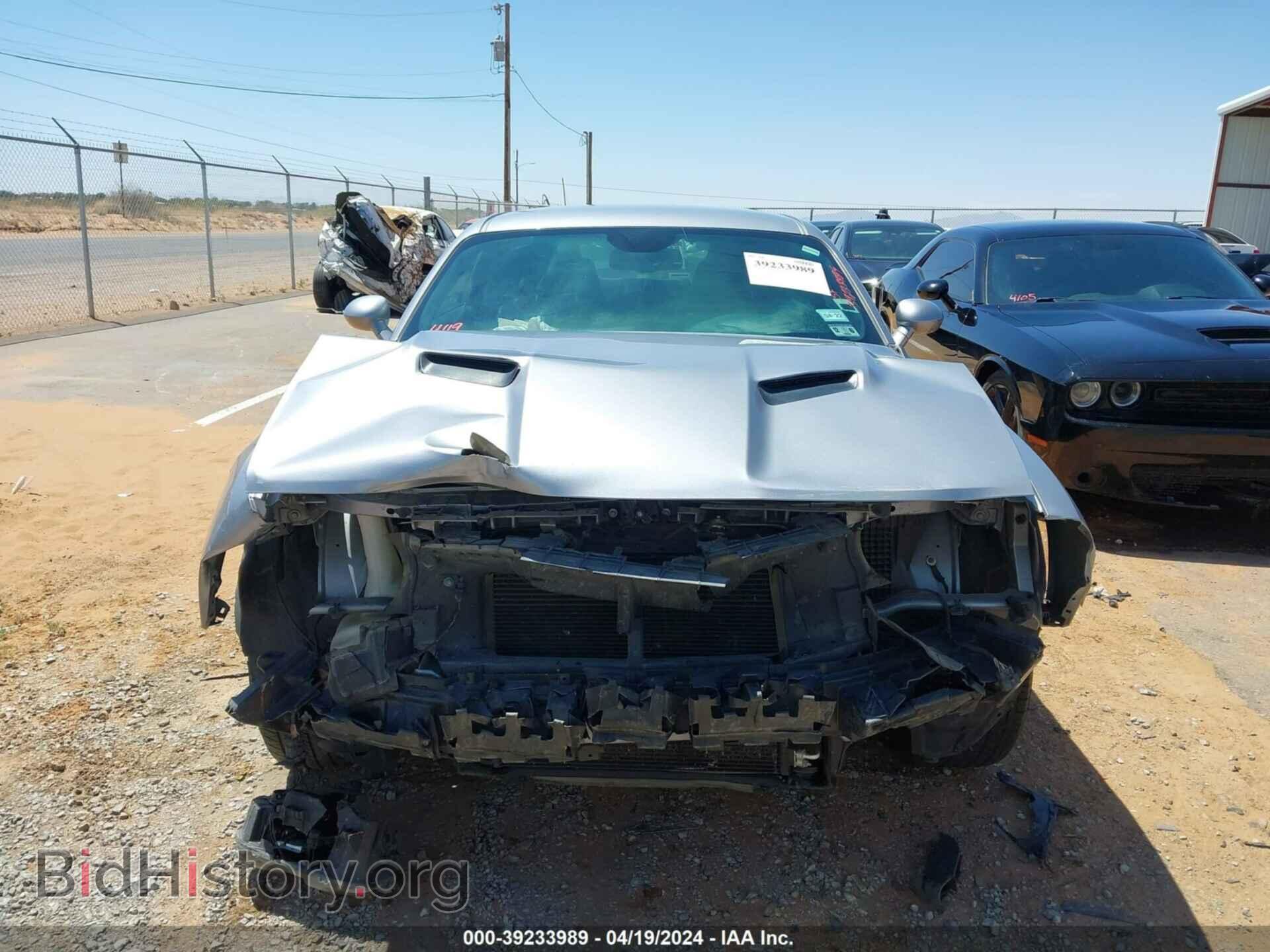 2015 DODGE CHALLENGER - VIN: 2C3CDZAG4FH717334 - Photo 11