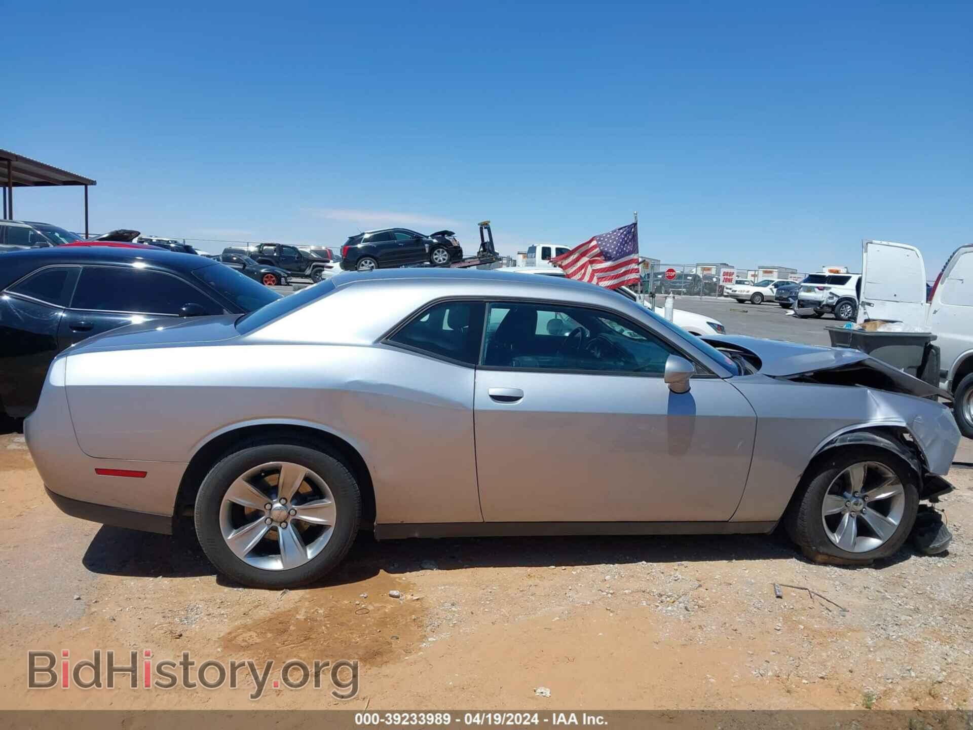 2015 DODGE CHALLENGER - VIN: 2C3CDZAG4FH717334 - Photo 12