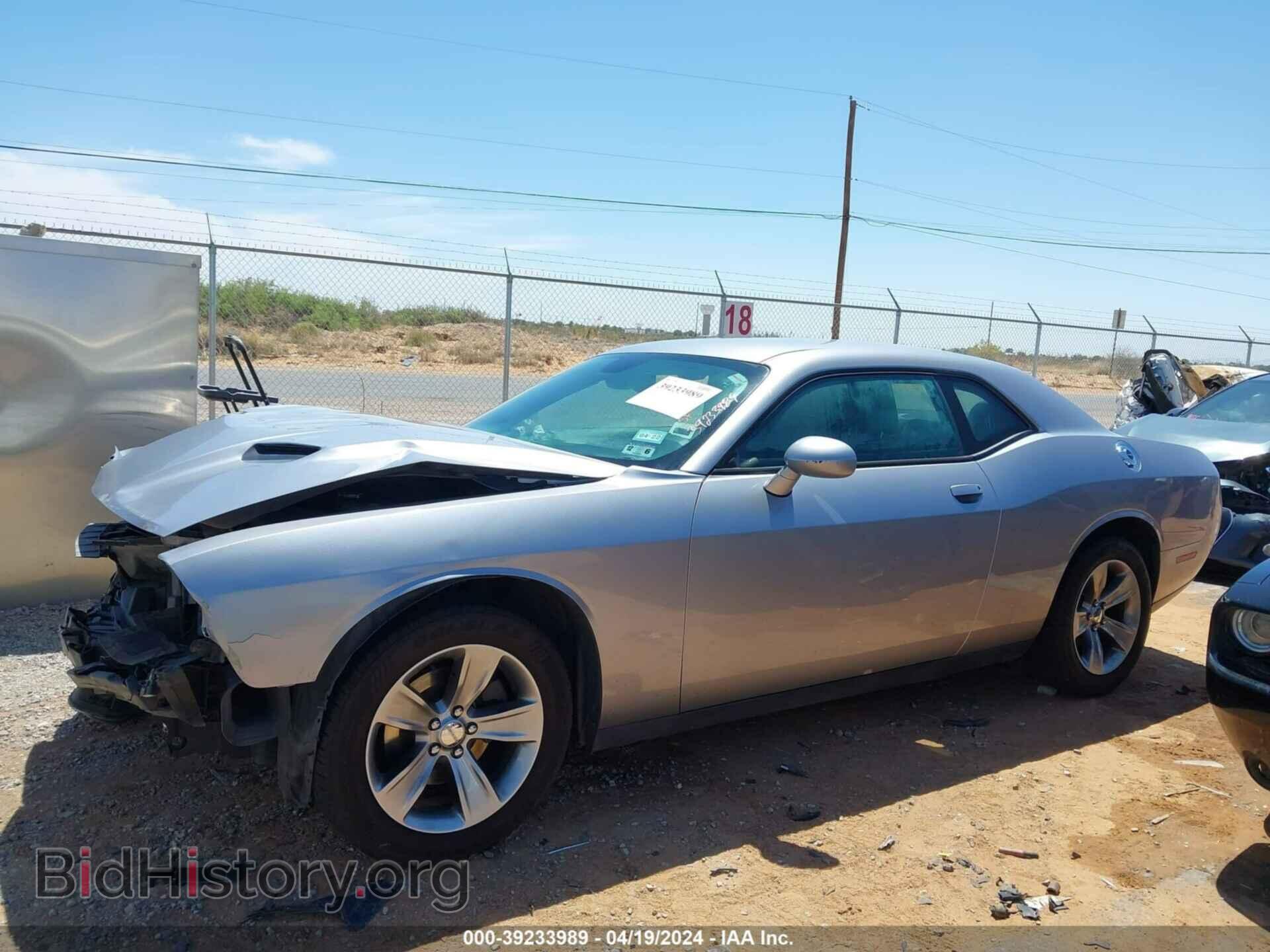2015 DODGE CHALLENGER - VIN: 2C3CDZAG4FH717334 - Photo 13