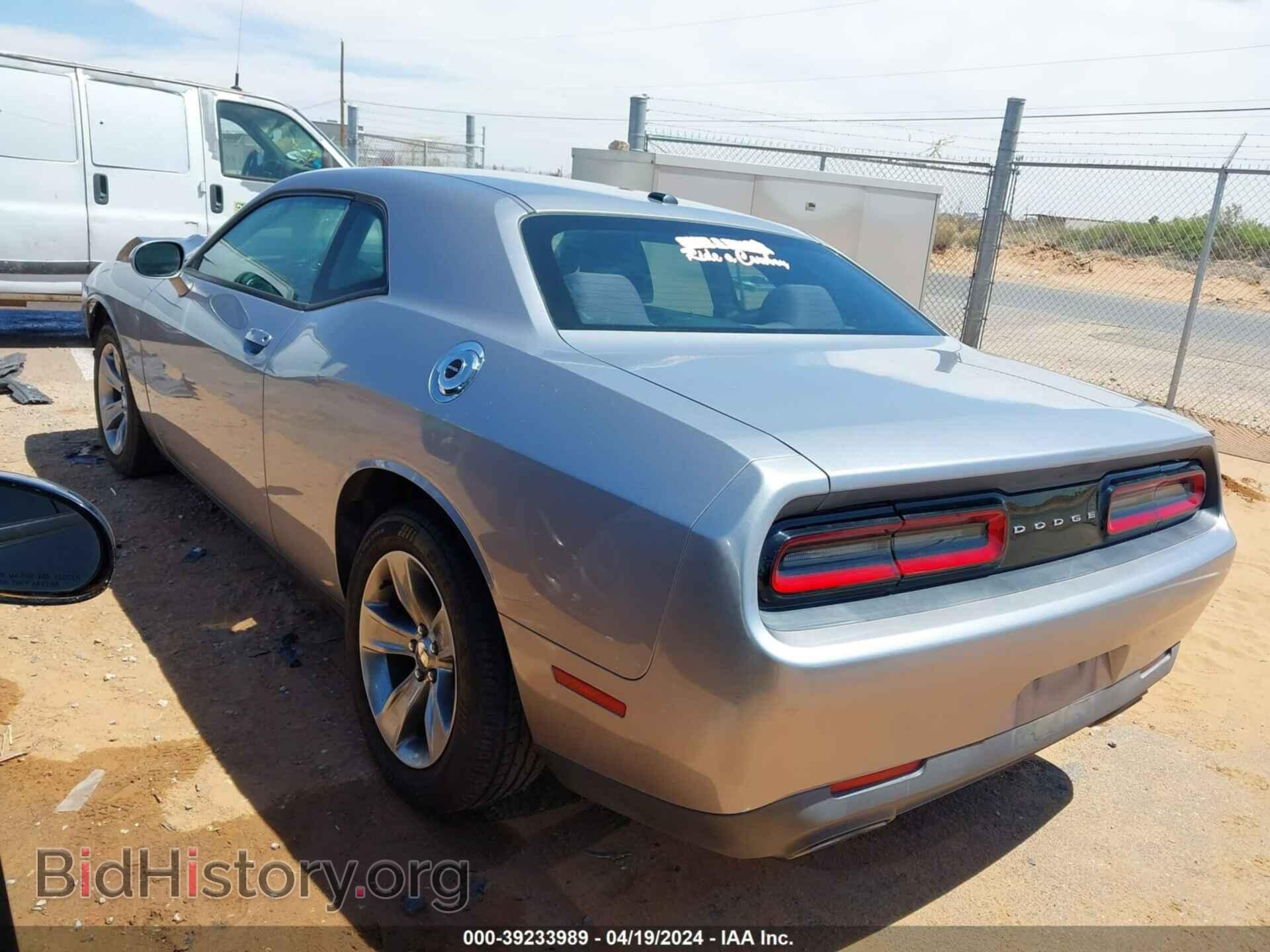 2015 DODGE CHALLENGER - VIN: 2C3CDZAG4FH717334 - Photo 3