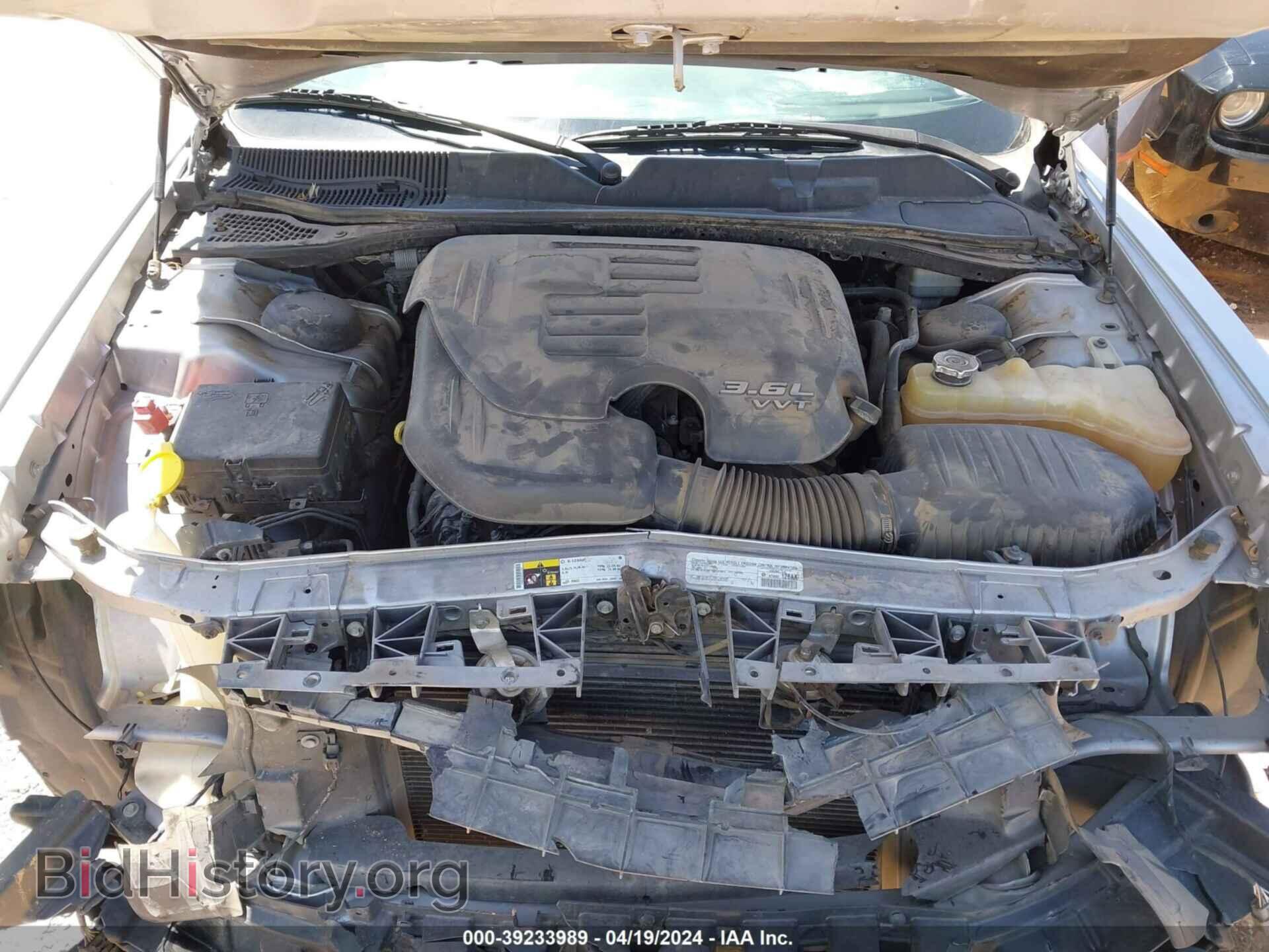 2015 DODGE CHALLENGER - VIN: 2C3CDZAG4FH717334 - Photo 10