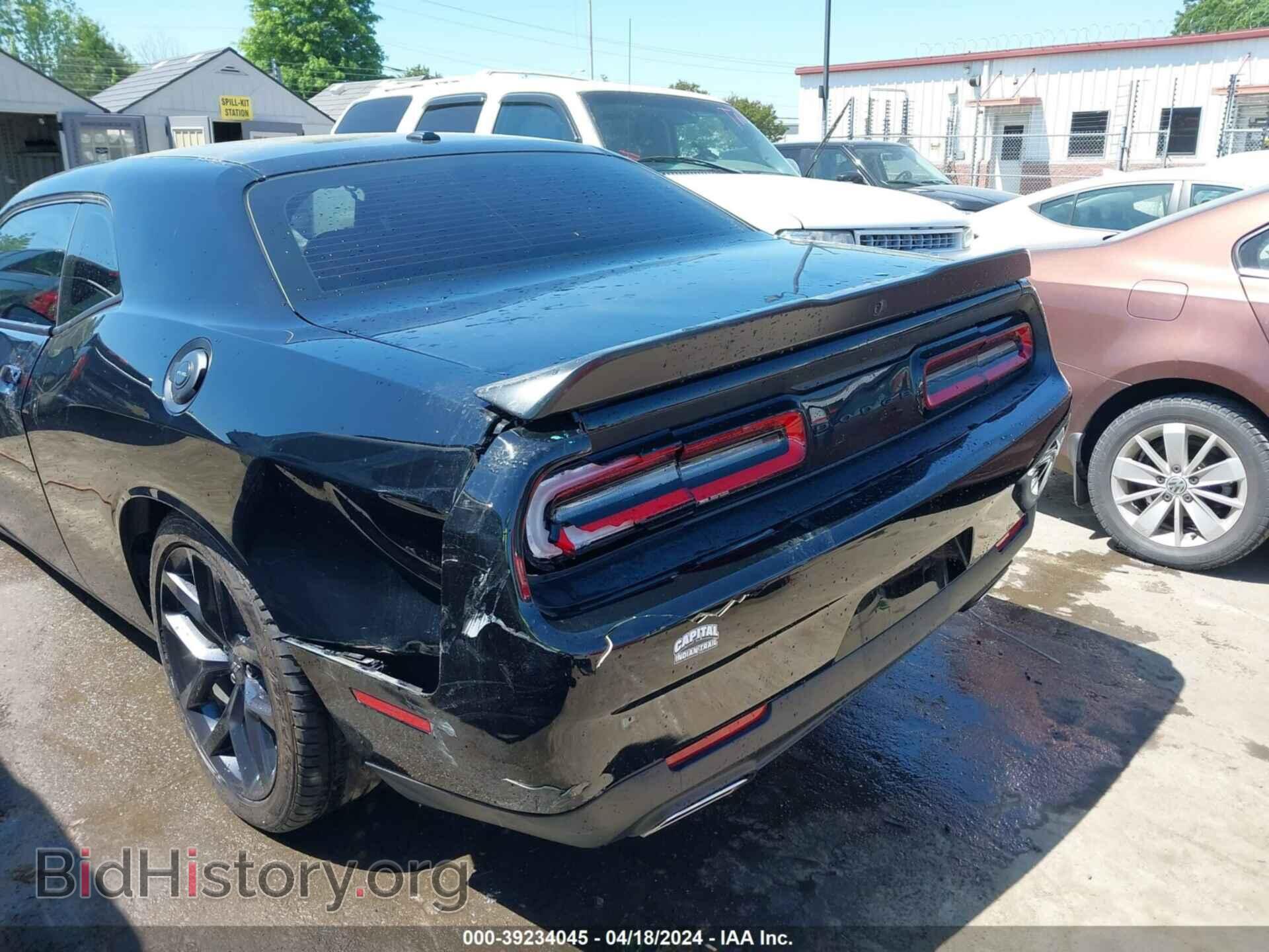 2023 DODGE CHALLENGER - VIN: 2C3CDZAG8PH521852 - Фото 3