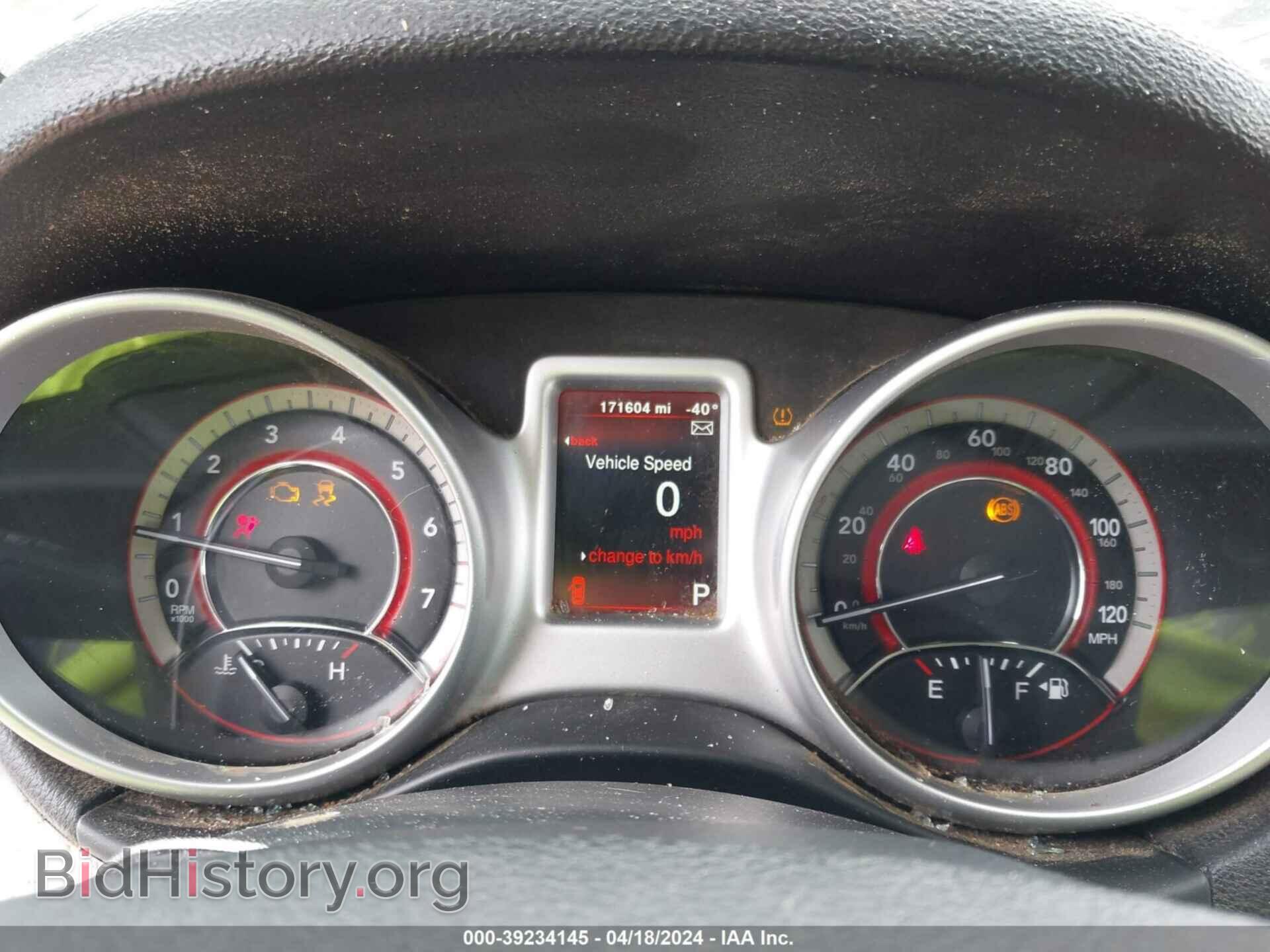 2017 DODGE JOURNEY - VIN: 3C4PDCBG1HT572076 - Photo 7