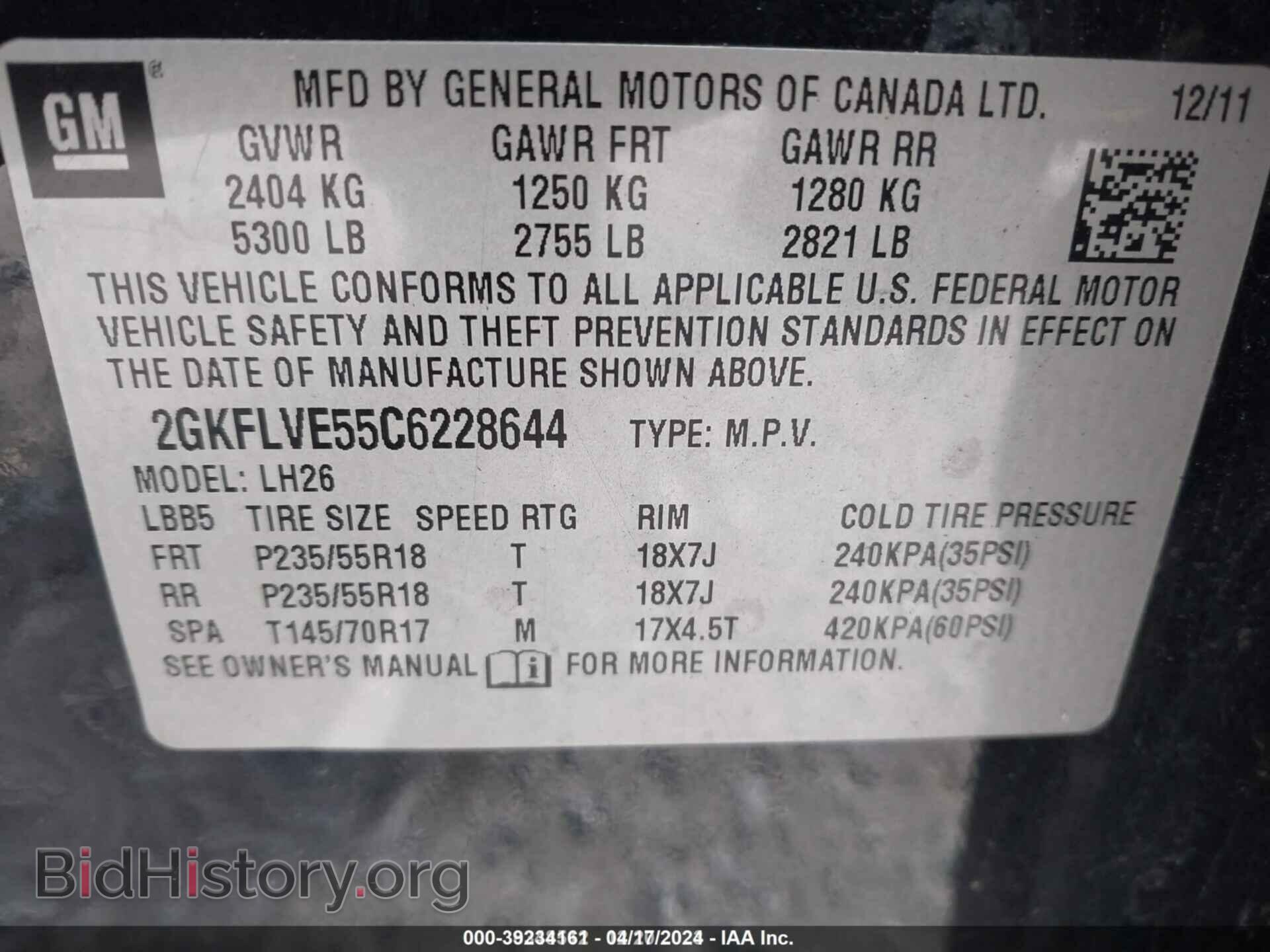 2012 GMC TERRAIN - VIN: 2GKFLVE55C6228644 - Photo 9