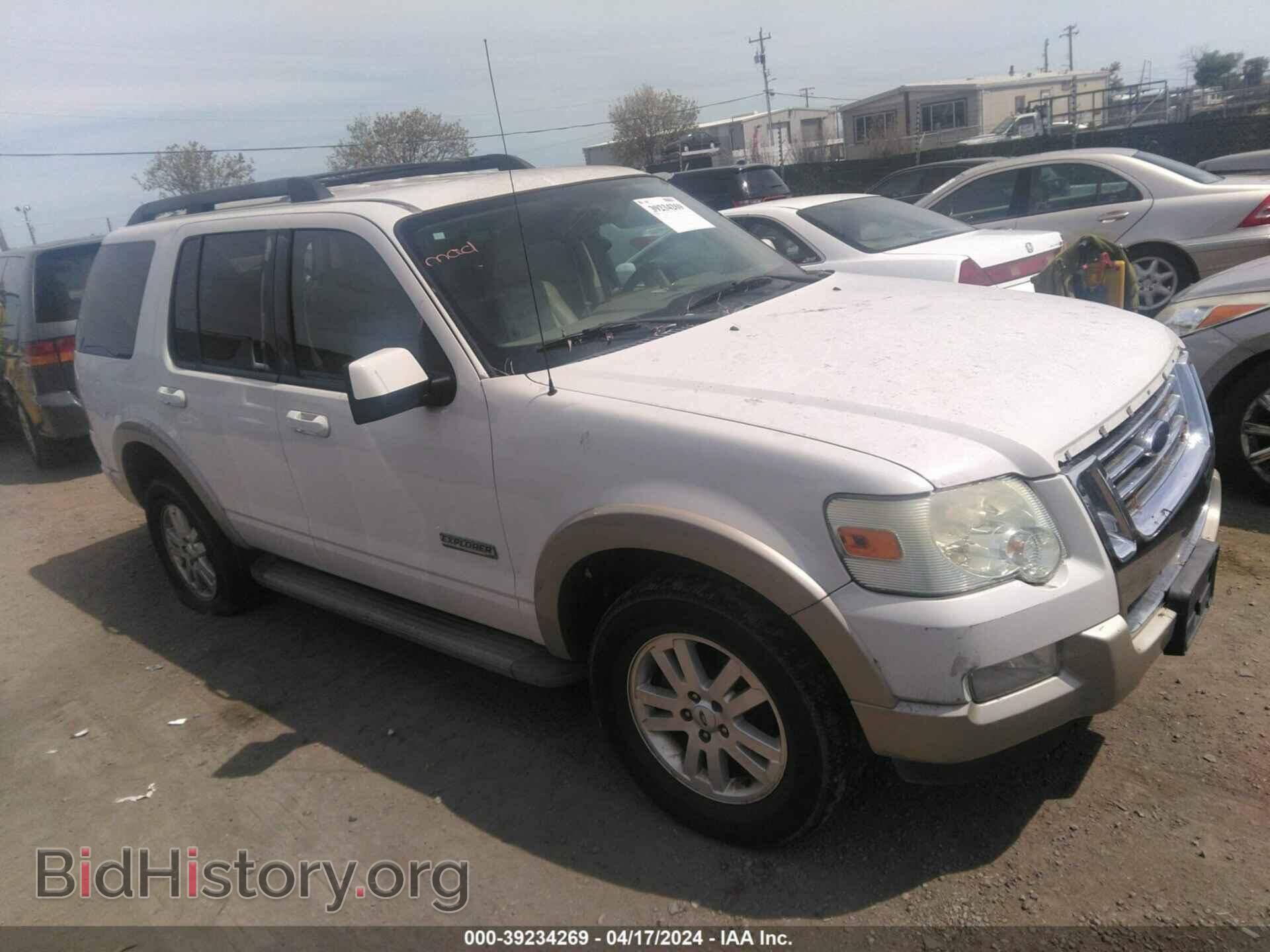 Фотография 1FMEU74E68UA11724 - FORD EXPLORER 2008
