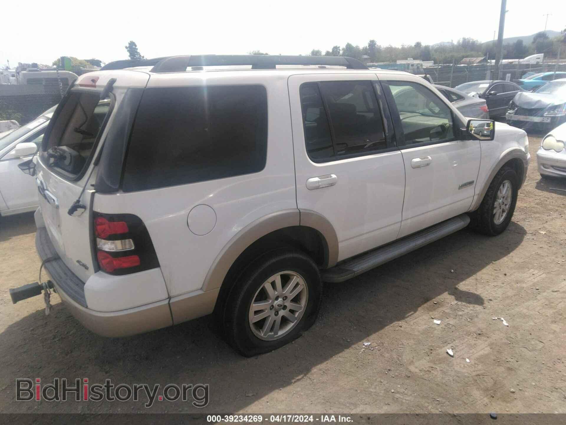 2008 FORD EXPLORER - VIN: 1FMEU74E68UA11724 - Фото 4