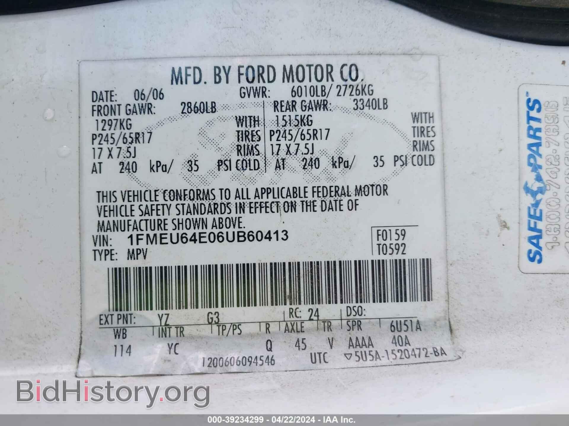 2006 FORD EXPLORER - VIN: 1FMEU64E06UB60413 - Фото 9
