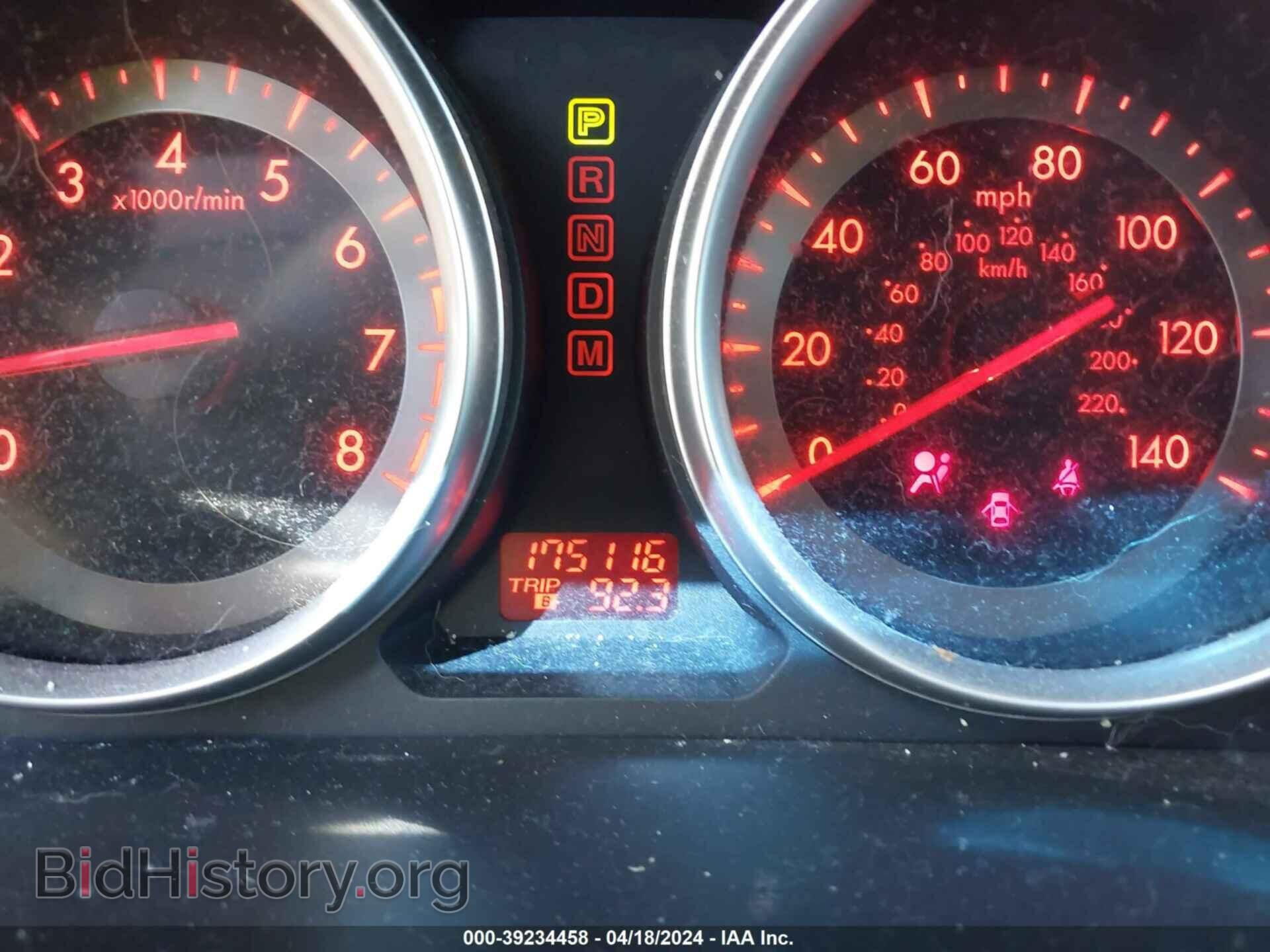 2008 MAZDA CX-9 - VIN: JM3TB38V080147351 - Фото 15