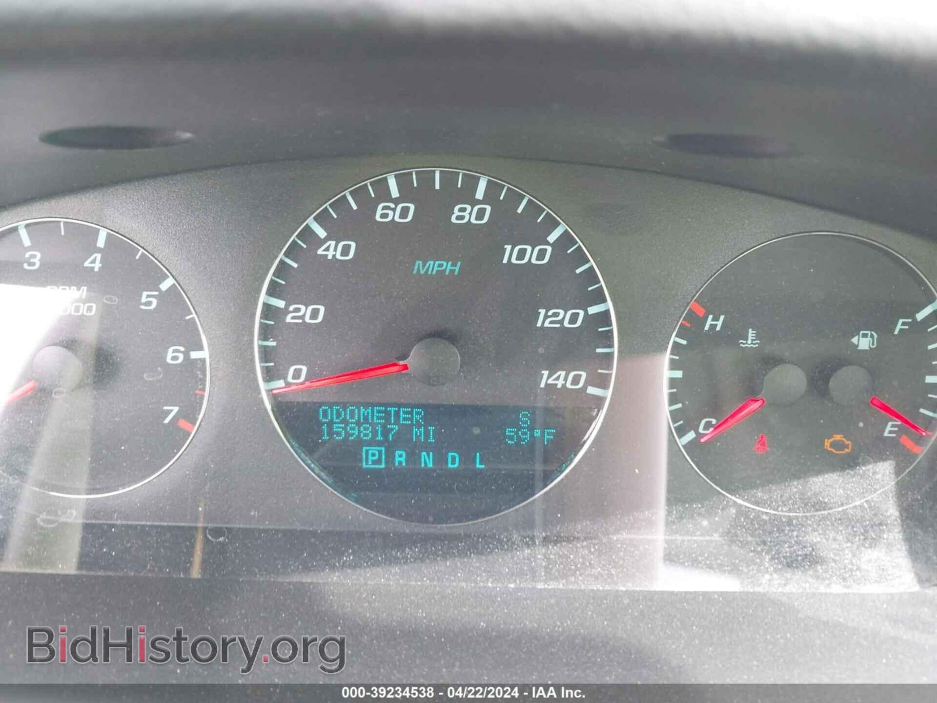 2012 CHEVROLET IMPALA - VIN: 2G1WG5E39C1160594 - Фото 15