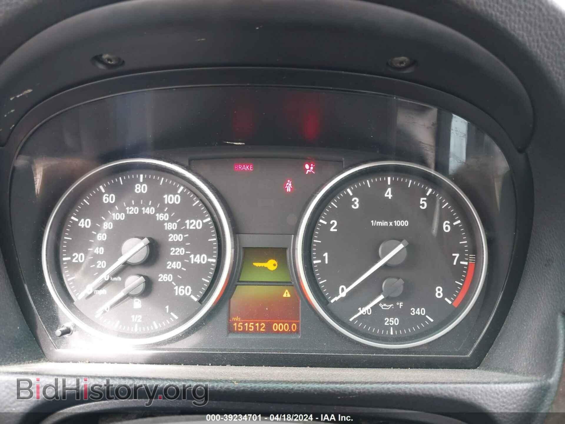 2009 BMW 335I - VIN: WBAPM73559E190877 - Photo 7