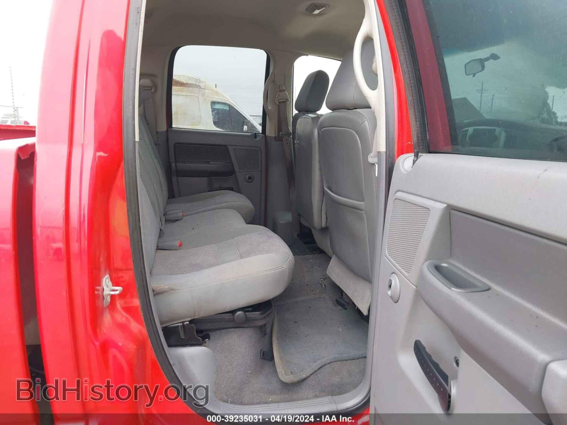 2007 DODGE RAM 3500 - VIN: 3D7MX48A17G819080 - Фото 7