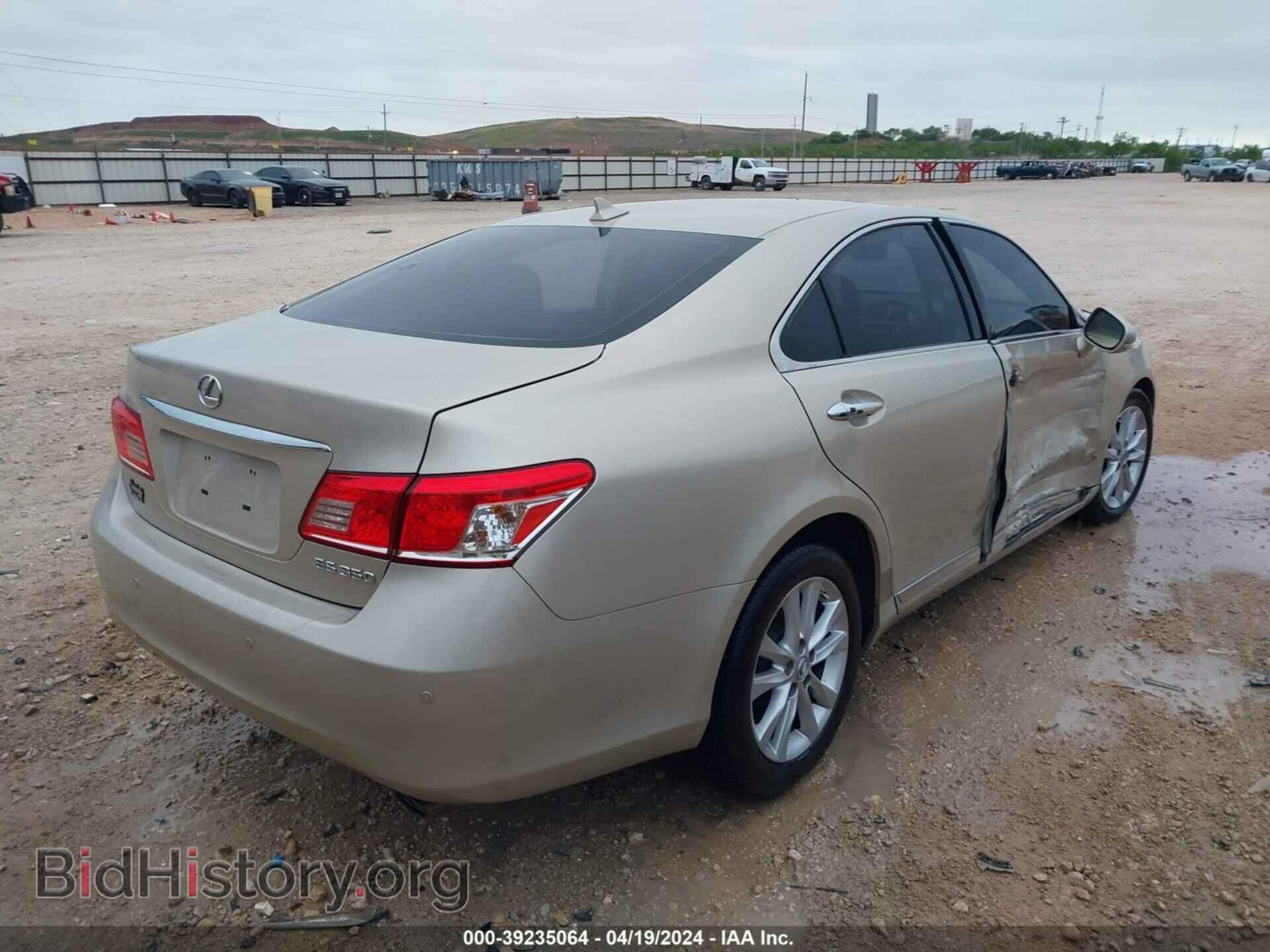 2012 LEXUS ES 350 - VIN: JTHBK1EG0C2504375 - Фото 4