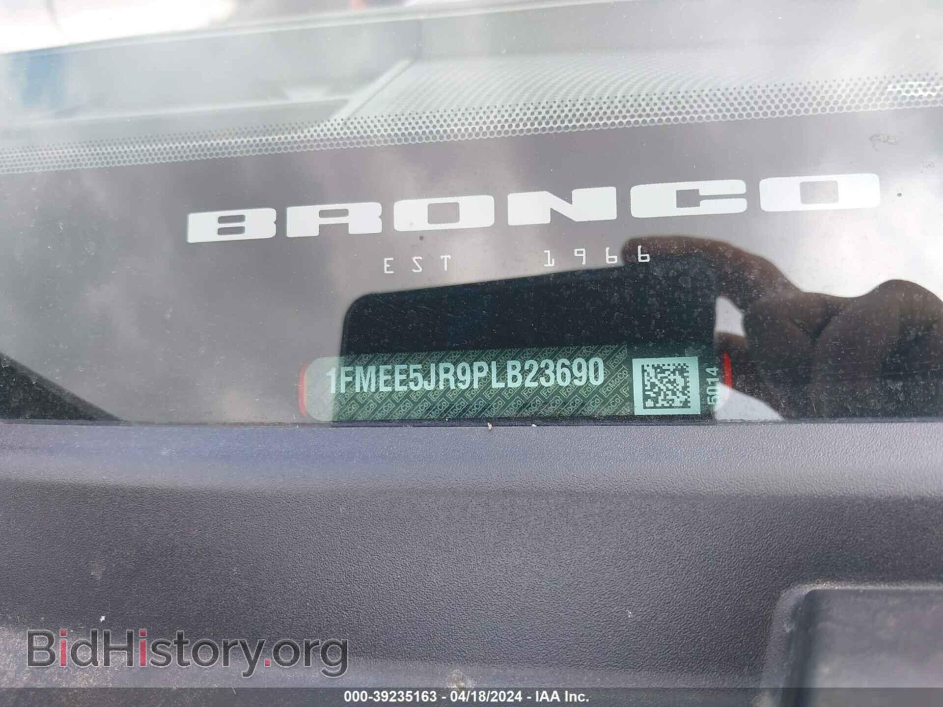 2023 FORD BRONCO - VIN: 1FMEE5JR9PLB23690 - Фото 9