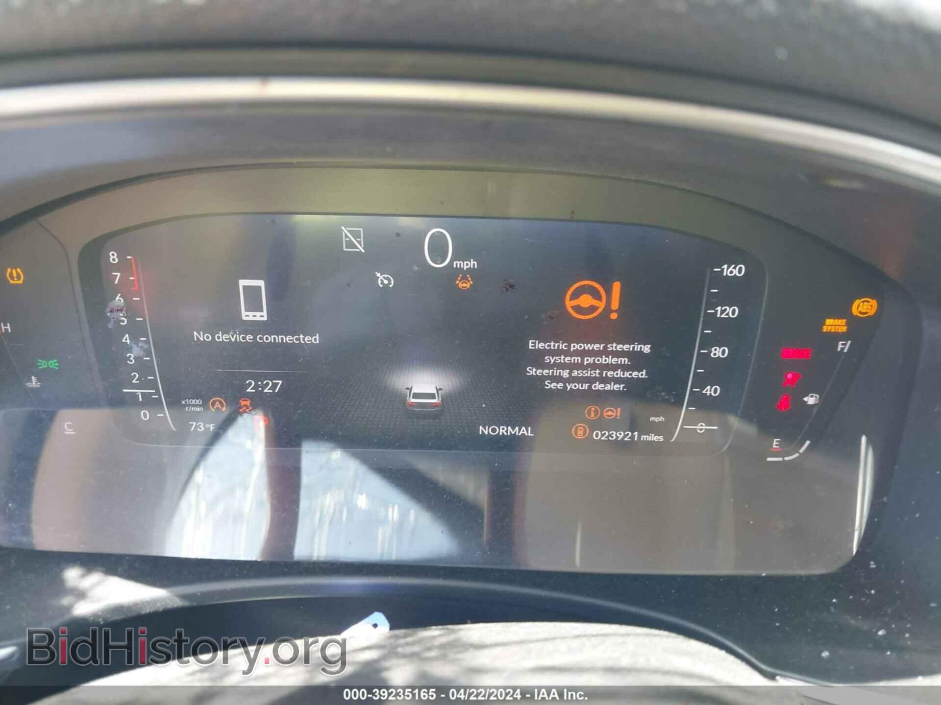 2023 HONDA CIVIC - VIN: 2HGFE1F94PH310151 - Фото 7