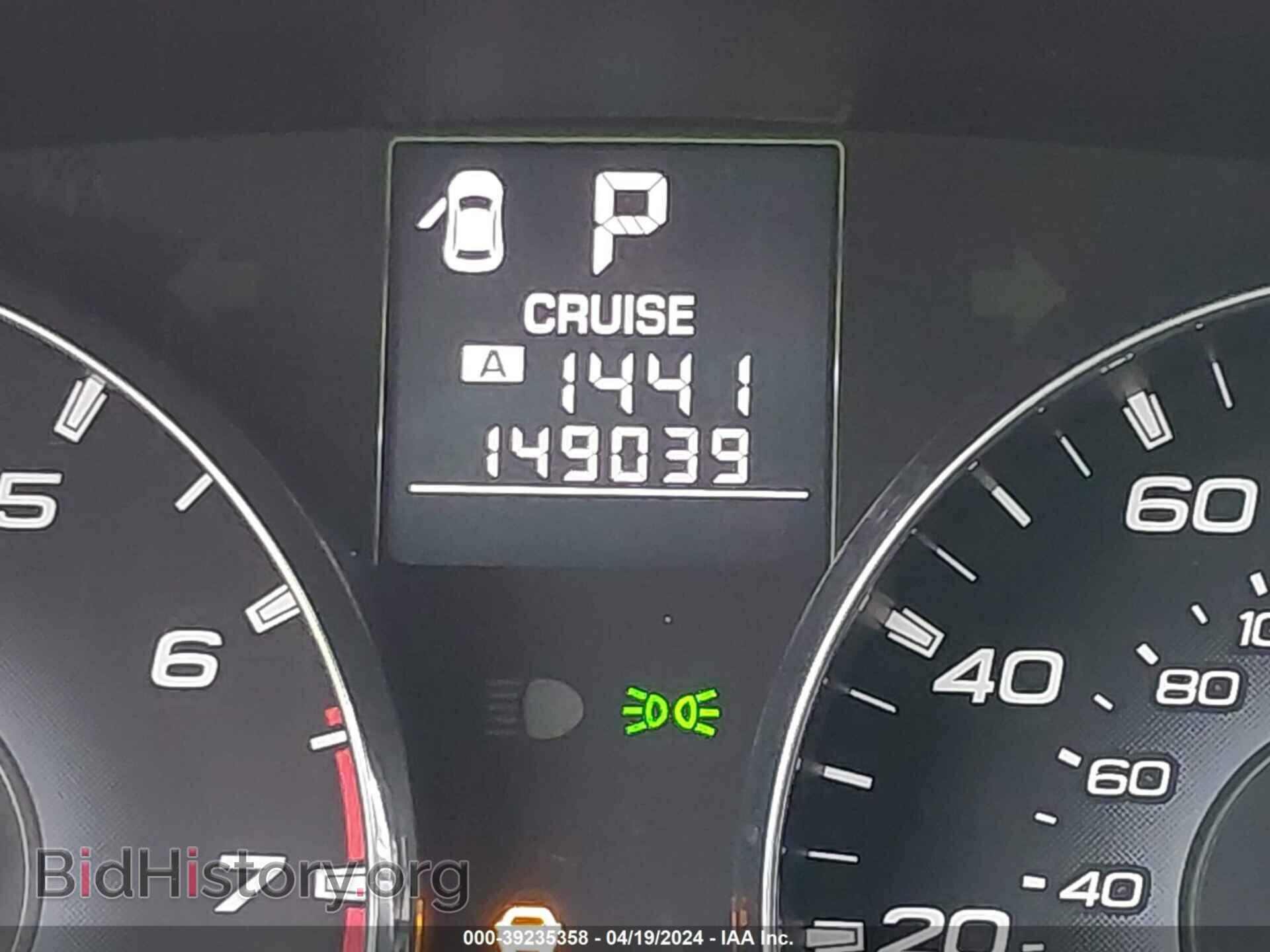 2012 SUBARU OUTBACK - VIN: 4S4BRBGC4C3218600 - Фото 7