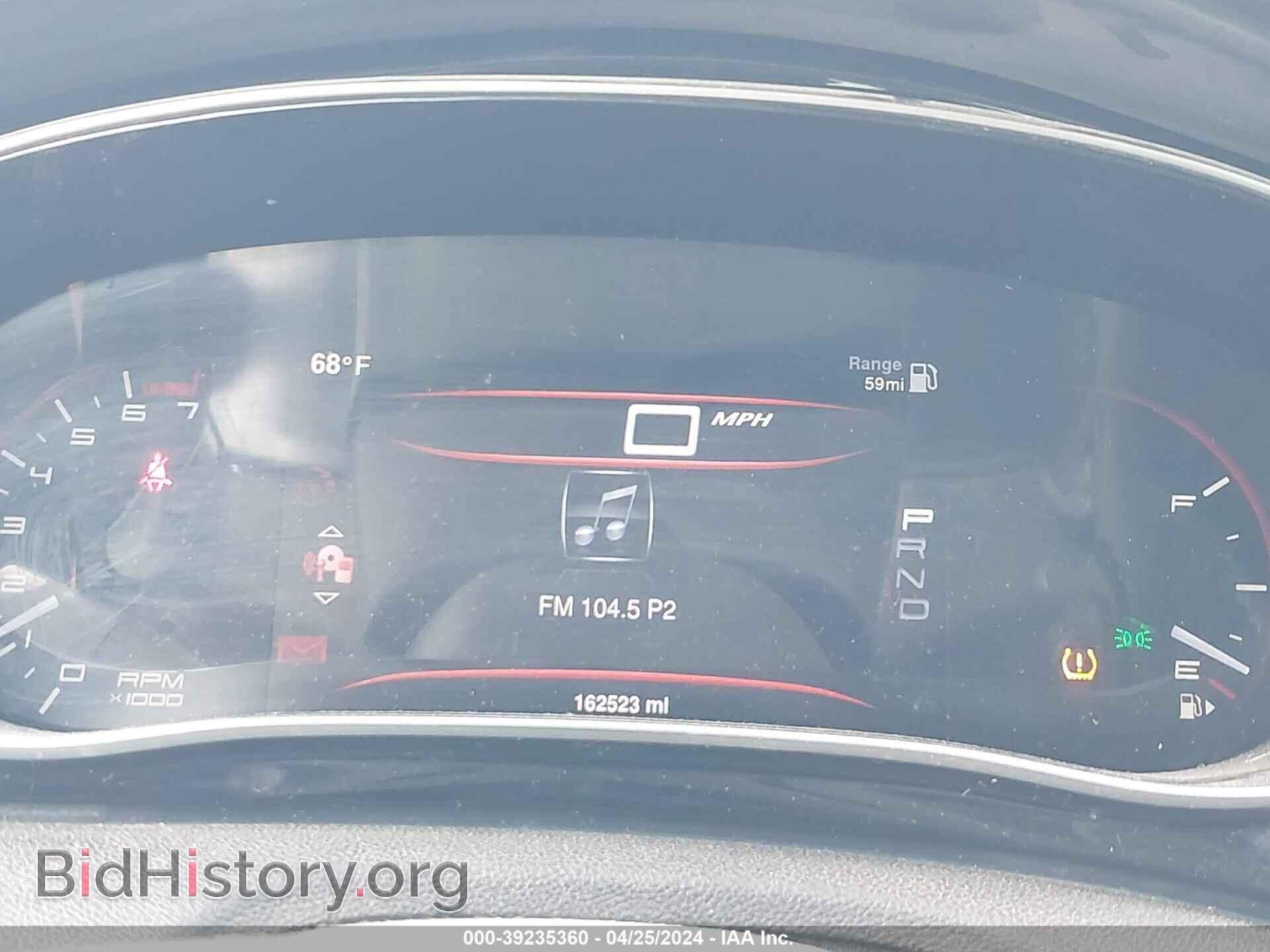2013 DODGE DART - VIN: 1C3CDFAH5DD306333 - Фото 7
