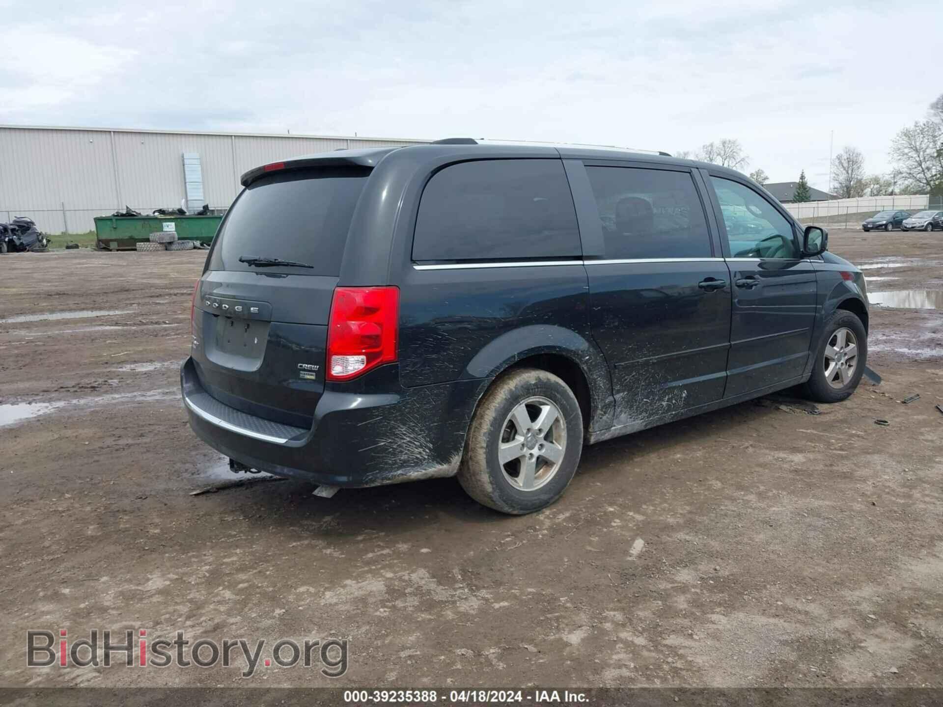 2011 DODGE GRAND CARAVAN - VIN: 2D4RN5DG4BR679232 - Фото 4