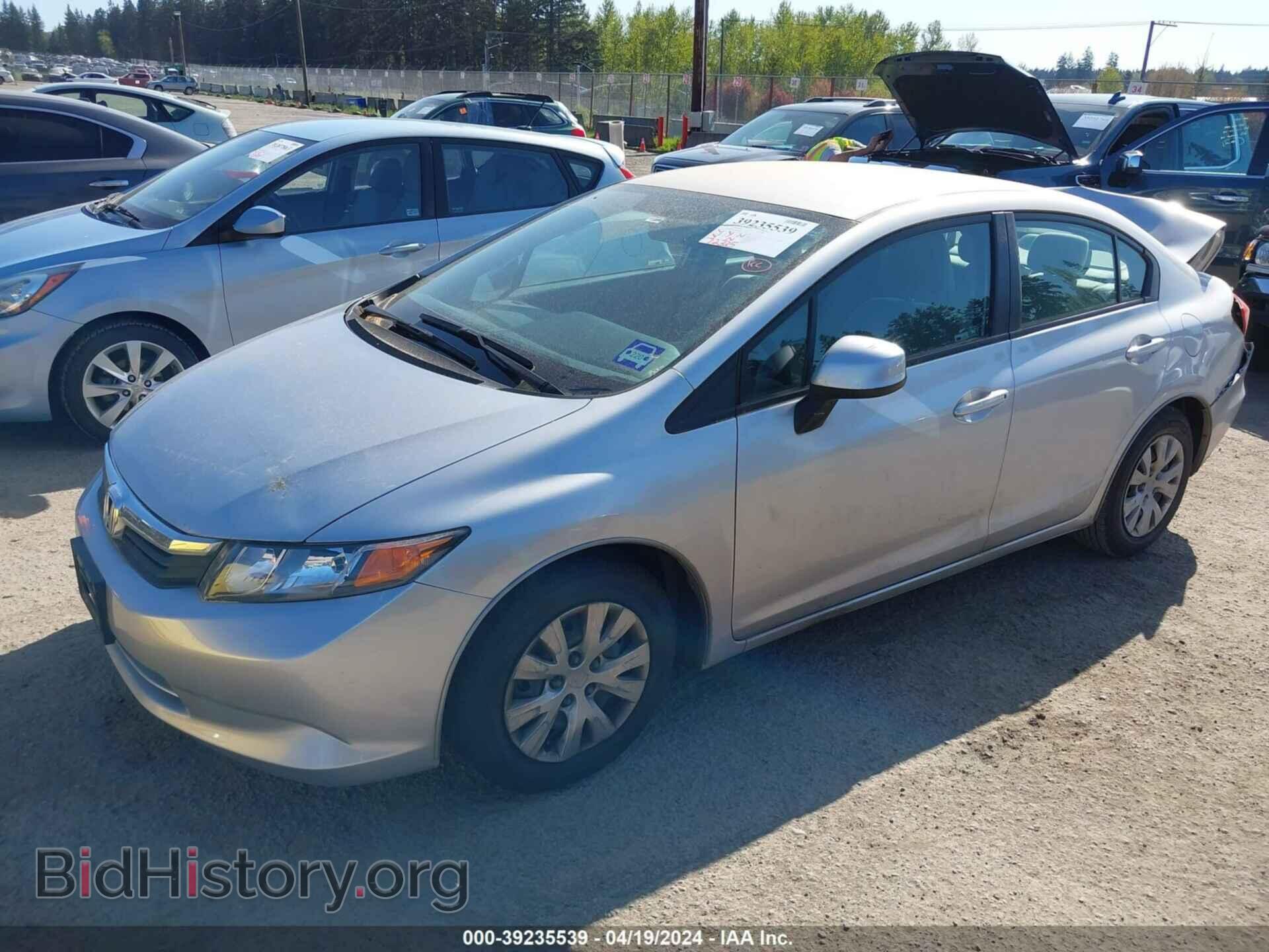 2012 HONDA CIVIC - VIN: 2HGFB2F54CH601528 - Фото 2