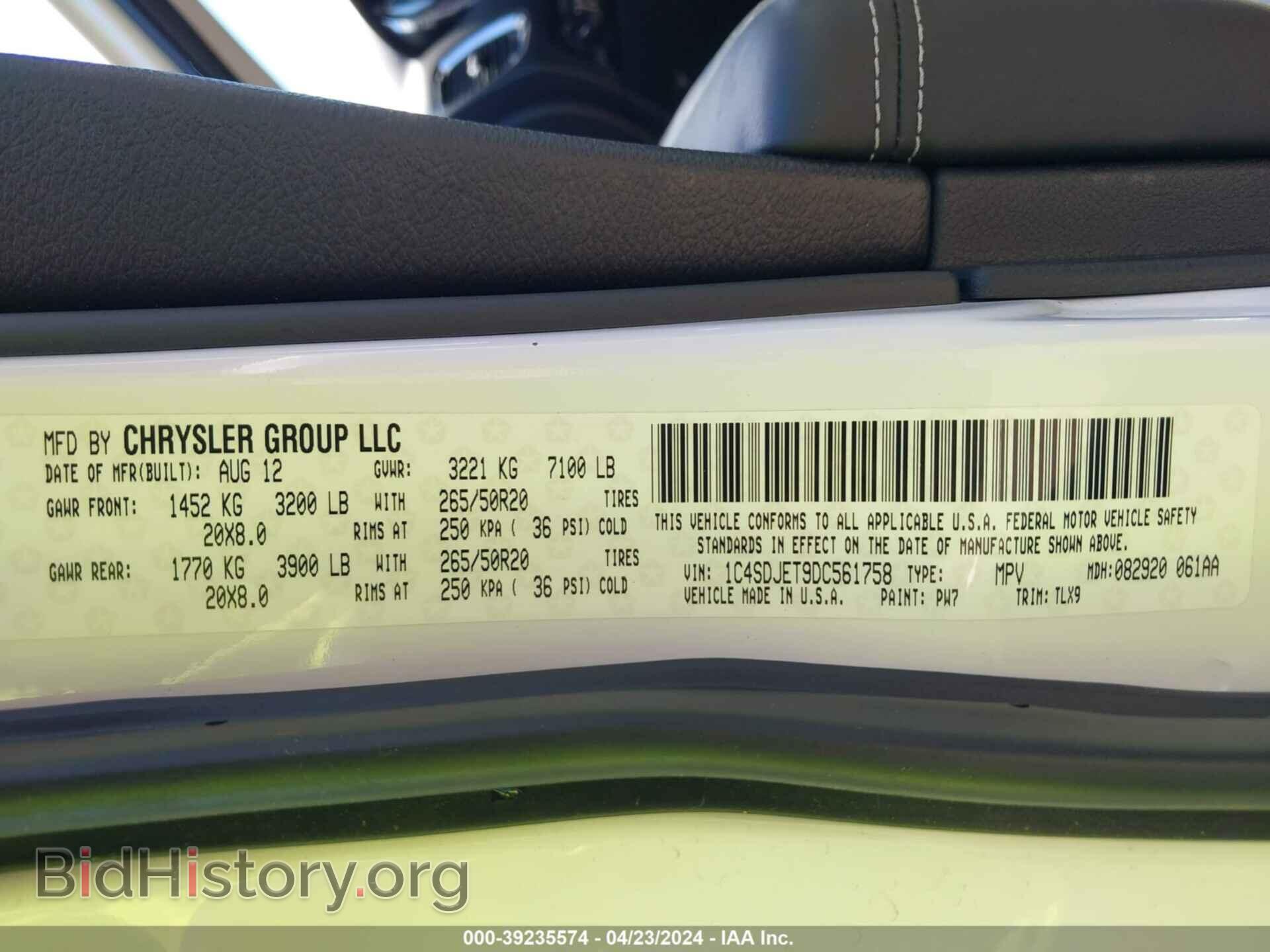 2013 DODGE DURANGO - VIN: 1C4SDJET9DC561758 - Photo 9
