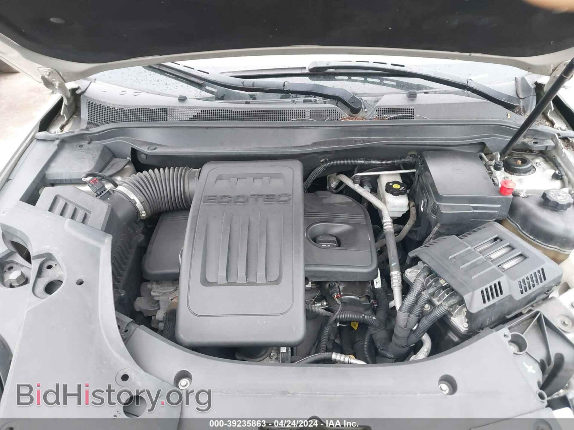 2015 GMC TERRAIN - VIN: 2GKALSEK8F6370828 - Фото 10