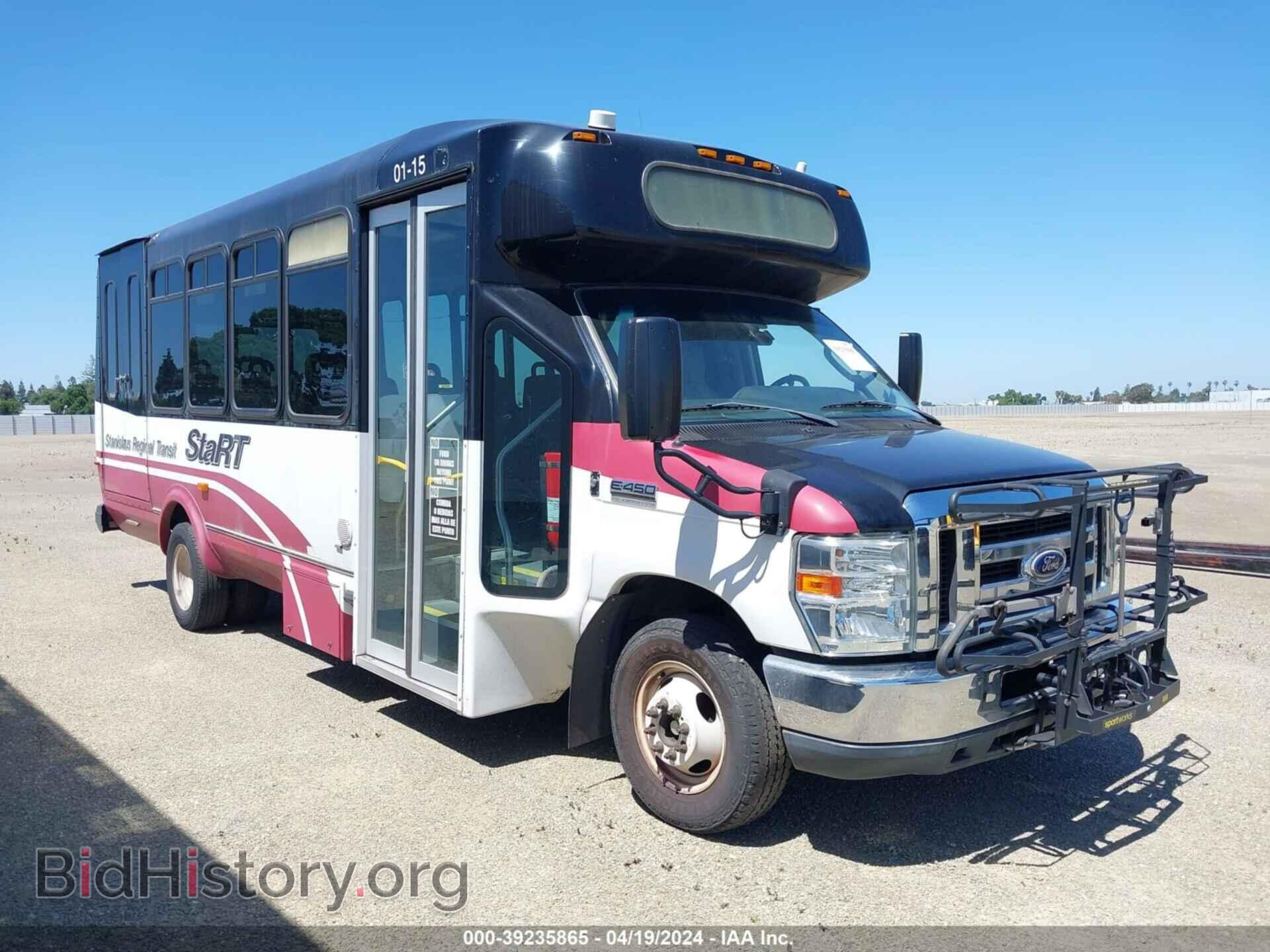 Photo 1FDFE4FS8FDA34907 - FORD E-450 CUTAWAY 2015