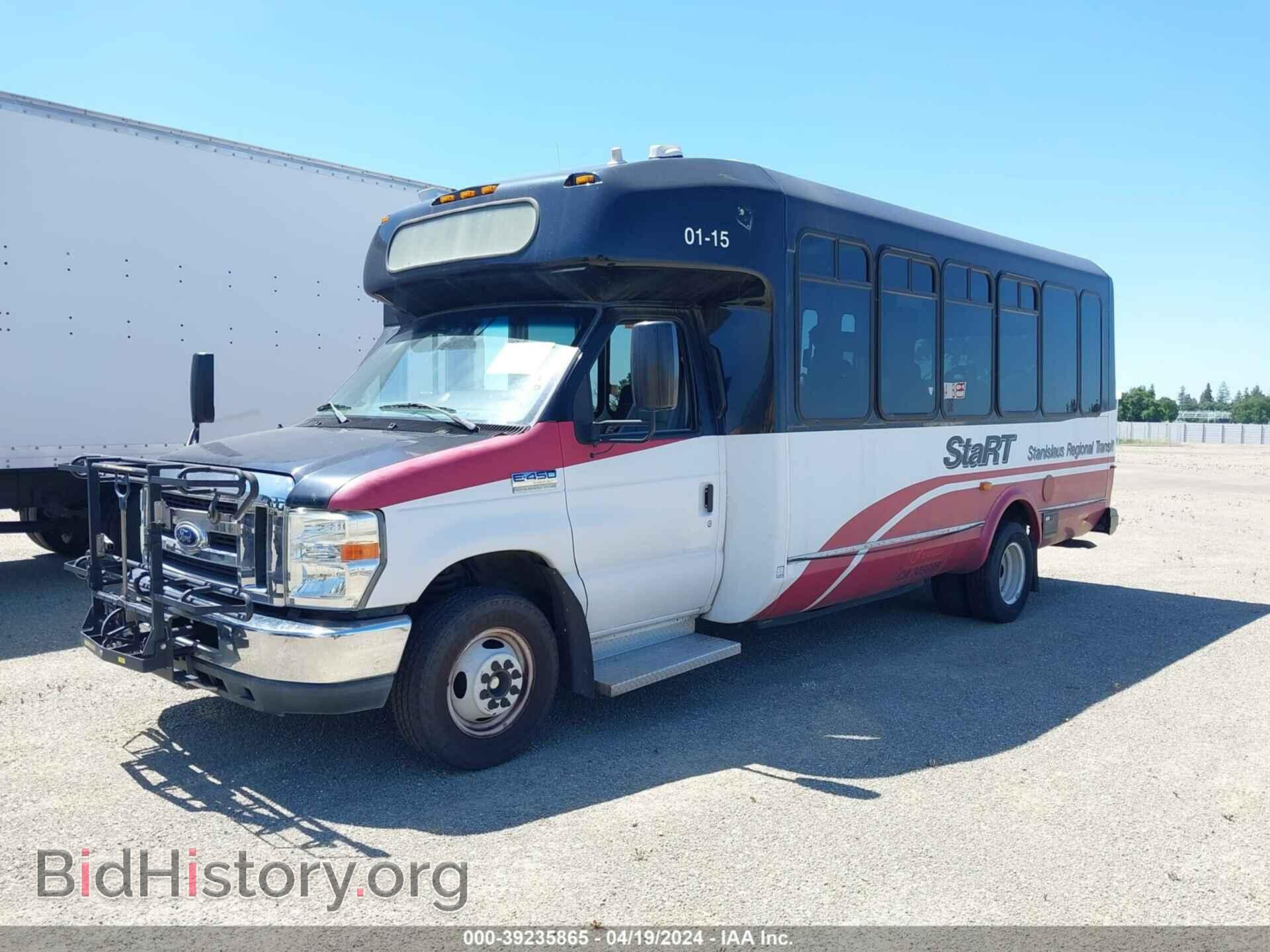 2015 FORD E-450 CUTAWAY - VIN: 1FDFE4FS8FDA34907 - Фото 2
