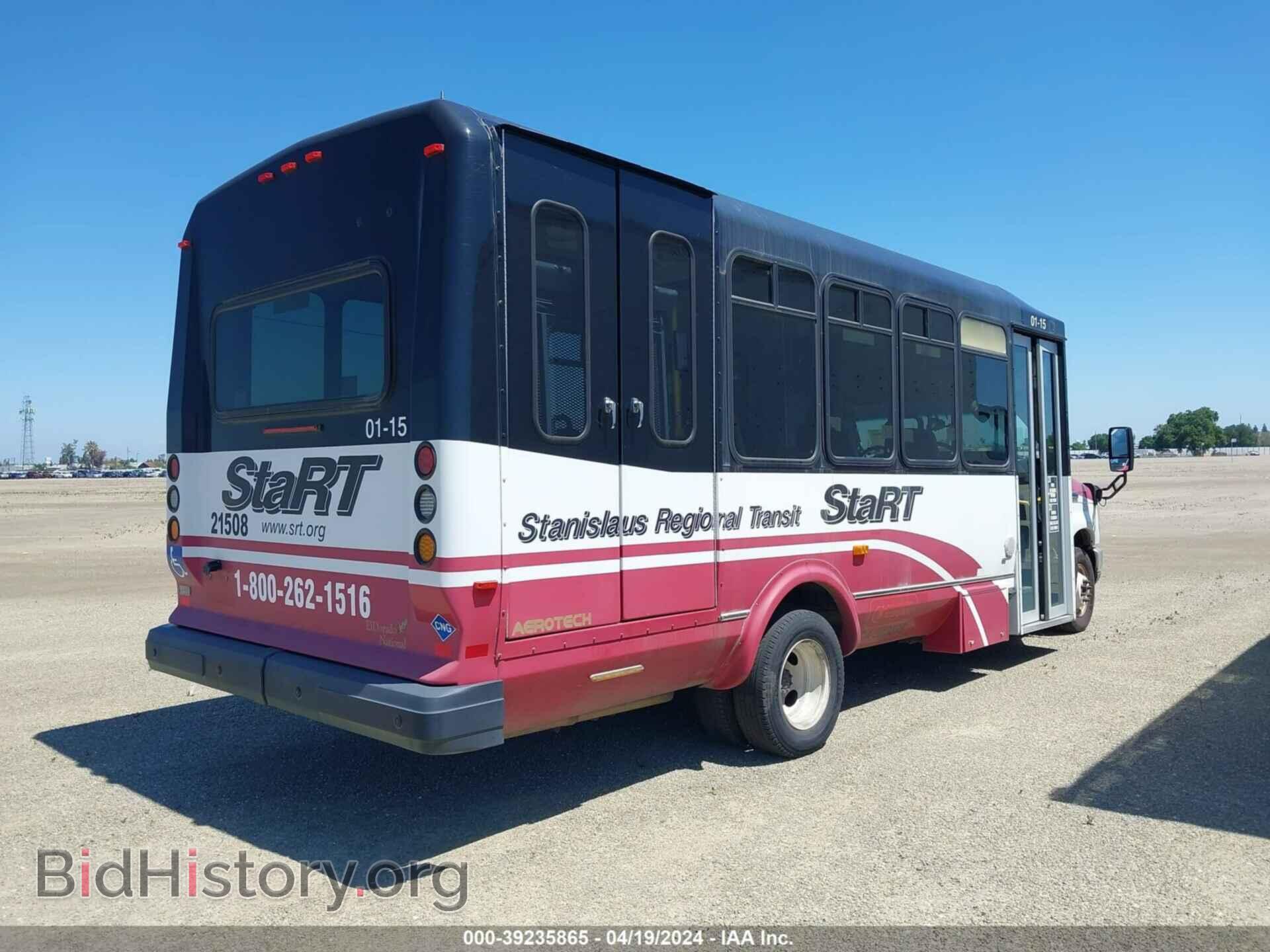 2015 FORD E-450 CUTAWAY - VIN: 1FDFE4FS8FDA34907 - Фото 4