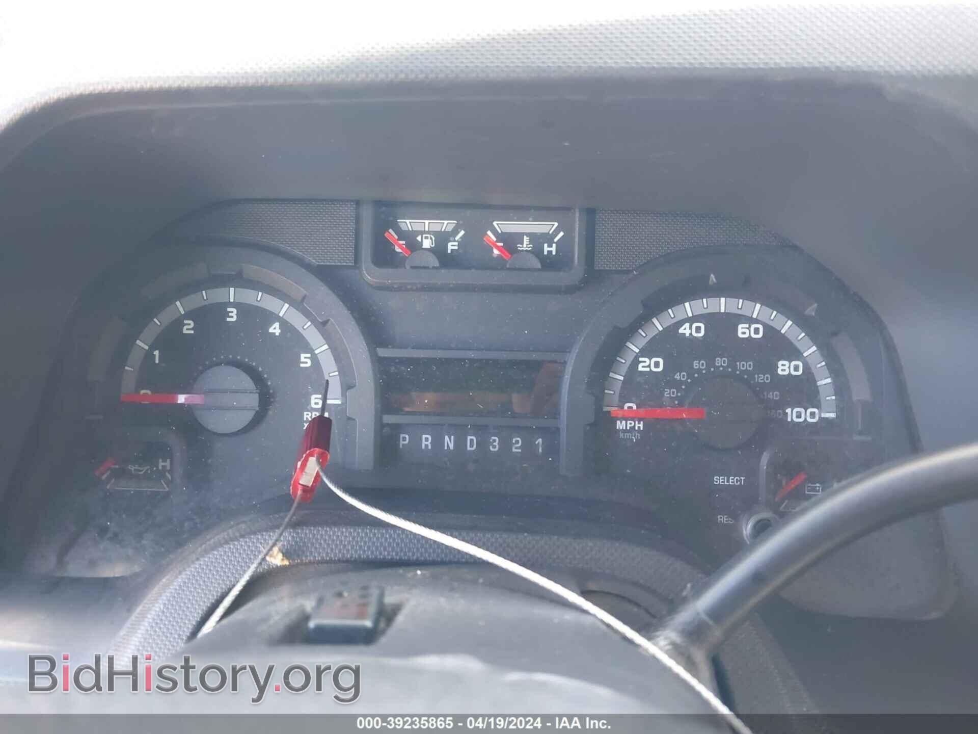 2015 FORD E-450 CUTAWAY - VIN: 1FDFE4FS8FDA34907 - Фото 5