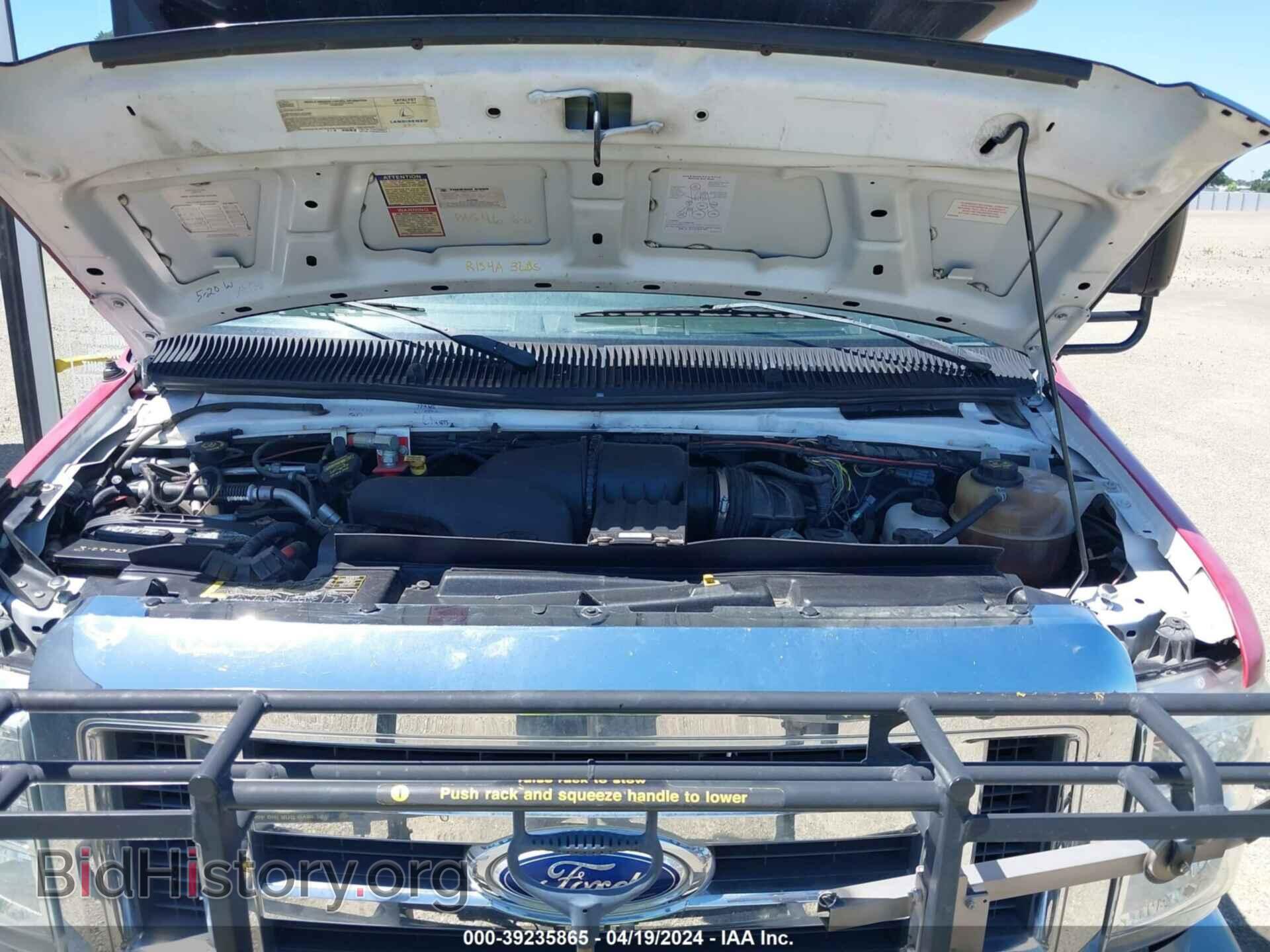 2015 FORD E-450 CUTAWAY - VIN: 1FDFE4FS8FDA34907 - Фото 9