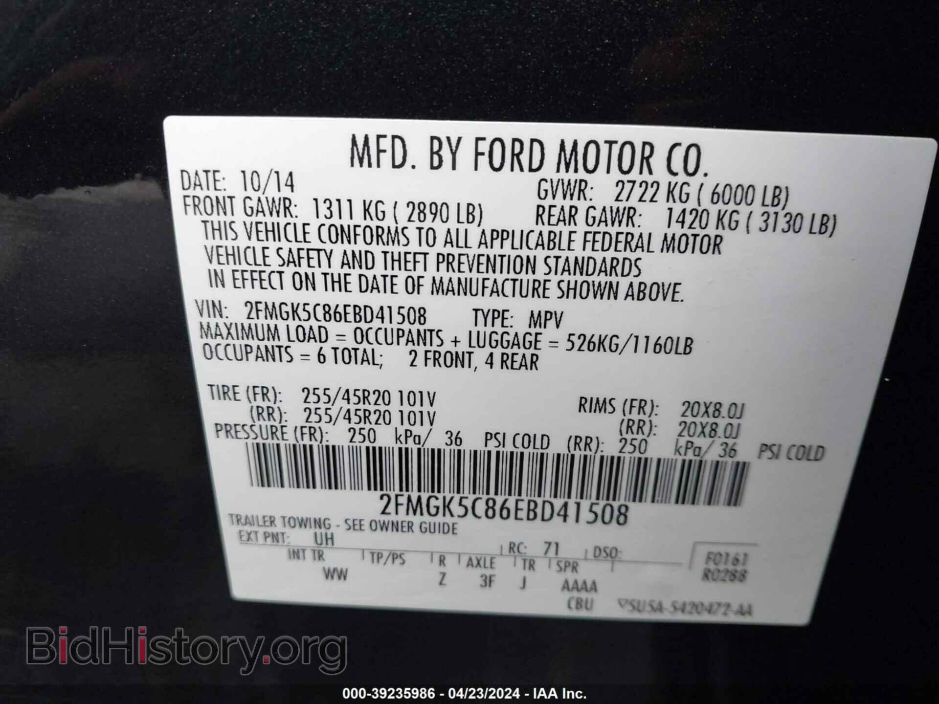 2014 FORD FLEX - VIN: 2FMGK5C86EBD41508 - Photo 9