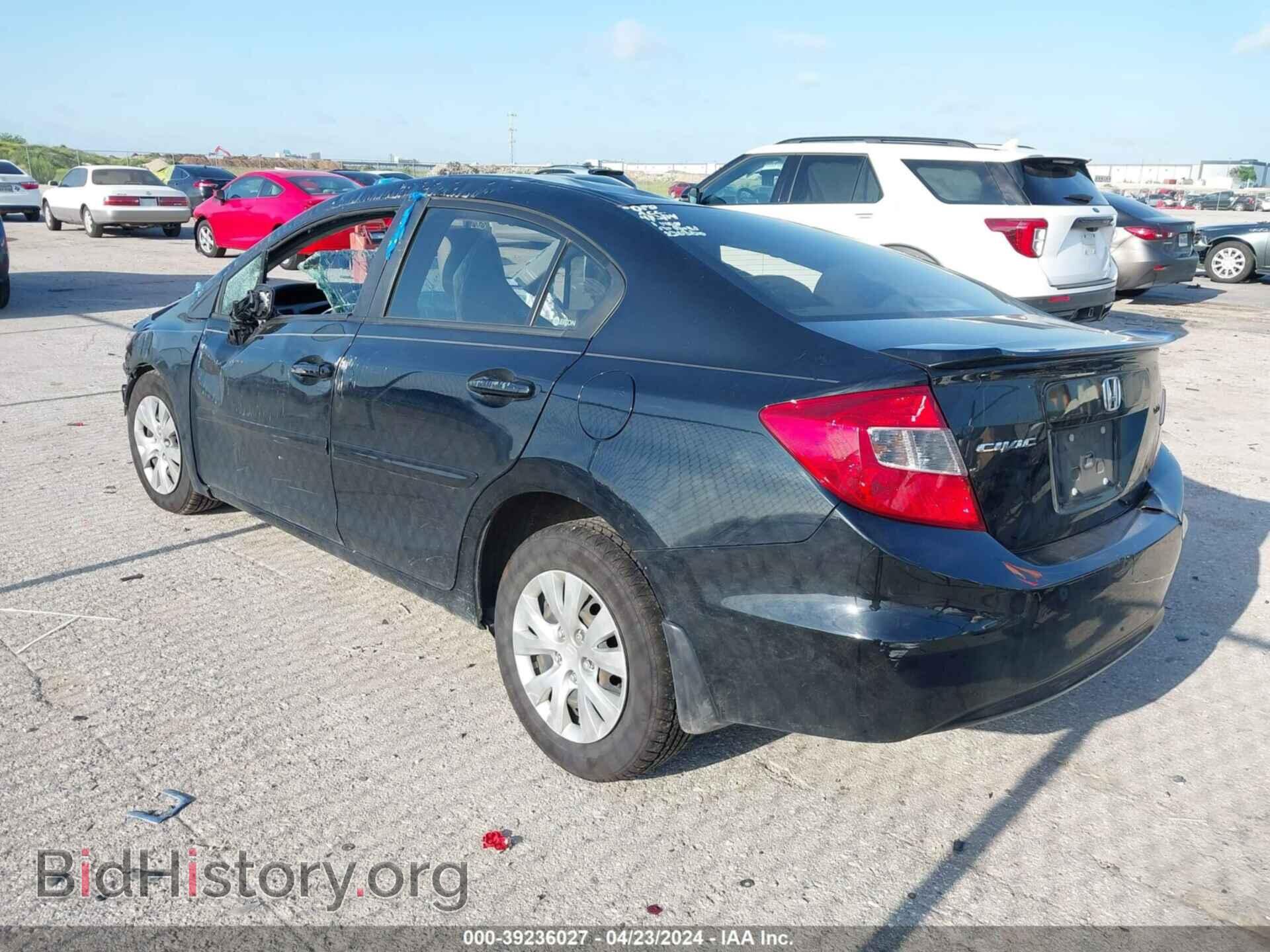 2012 HONDA CIVIC - VIN: 2HGFB2F57CH535797 - Фото 3