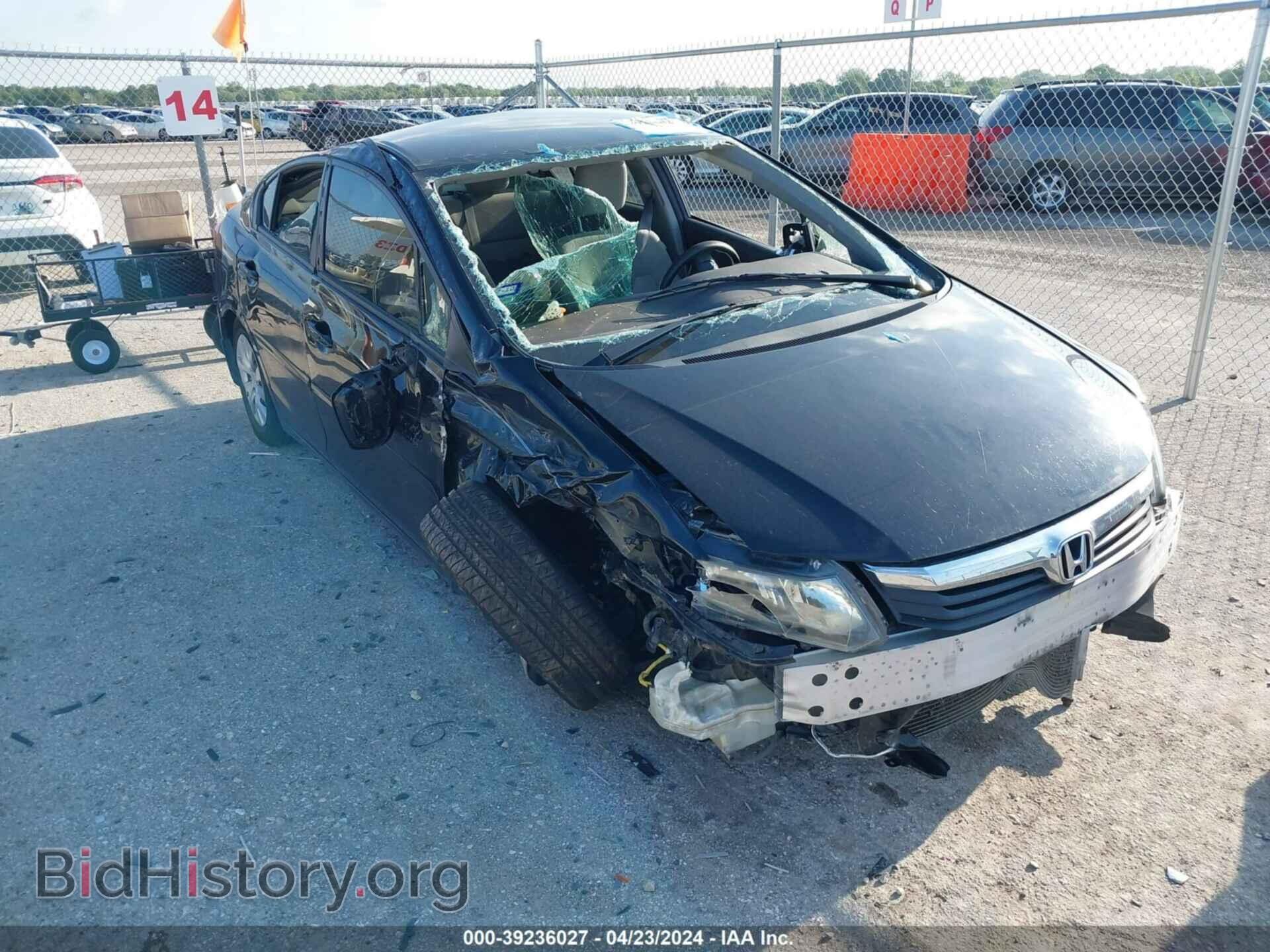 2012 HONDA CIVIC - VIN: 2HGFB2F57CH535797 - Фото 6