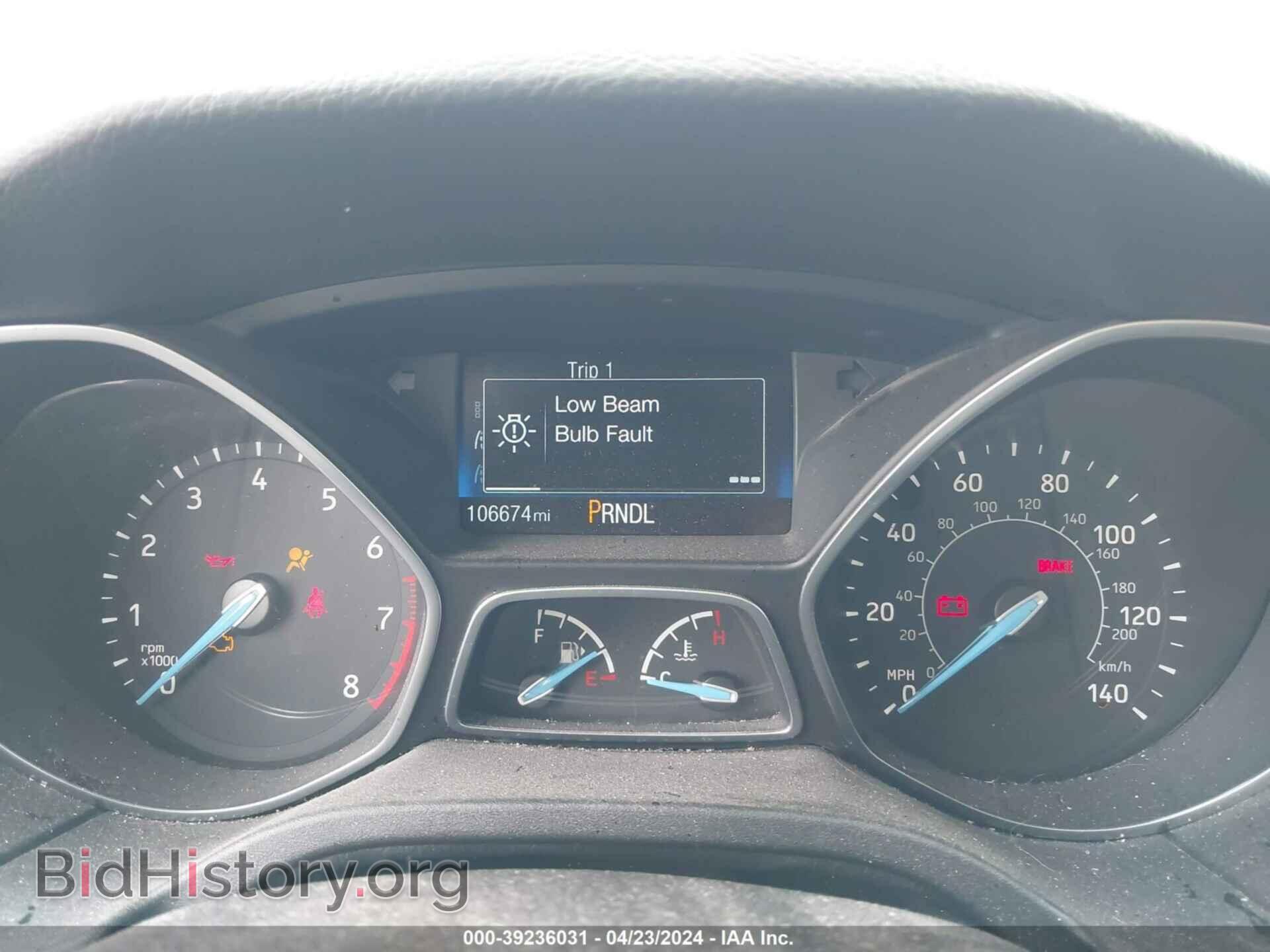 2017 FORD FOCUS - VIN: 1FADP3E29HL245002 - Фото 7