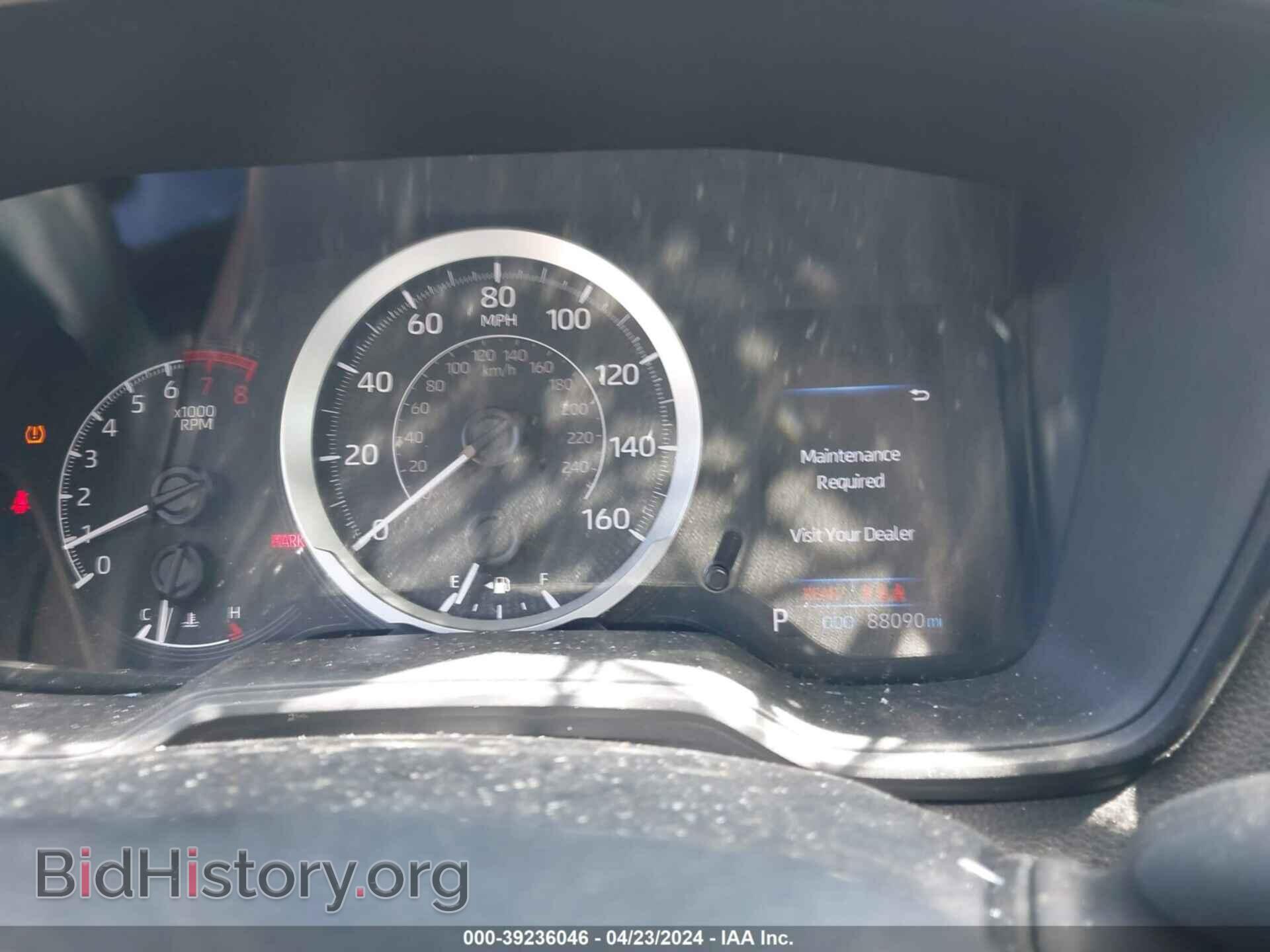 2021 TOYOTA COROLLA - VIN: 5YFEPMAE2MP240679 - Фото 7