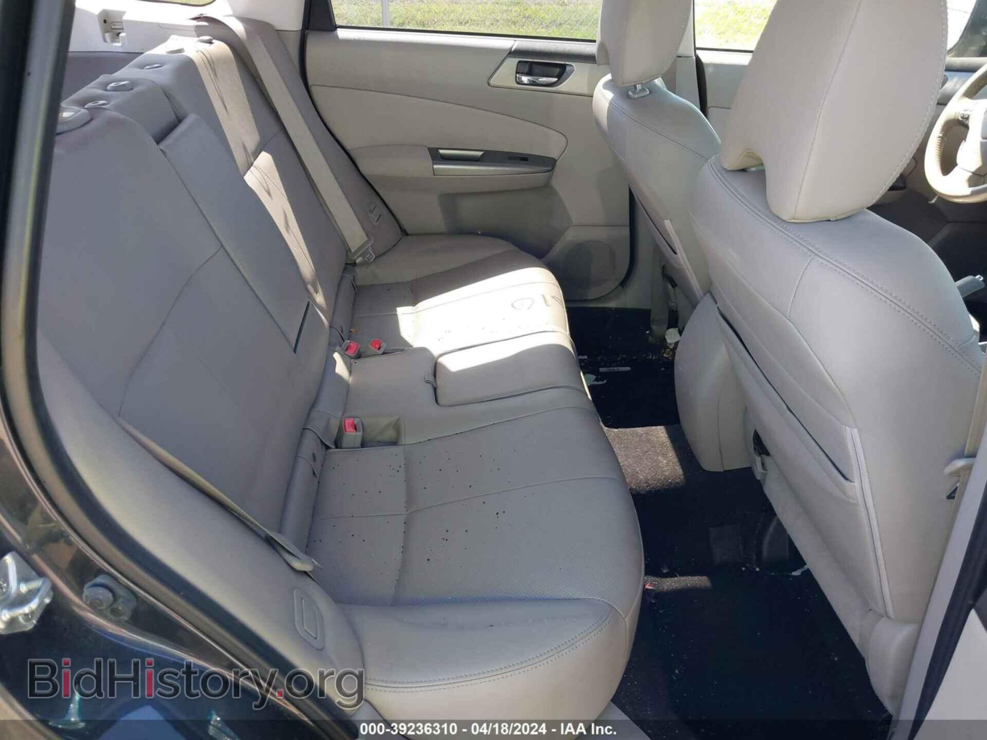 2012 SUBARU FORESTER - VIN: JF2SHAEC4CH458612 - Фото 8