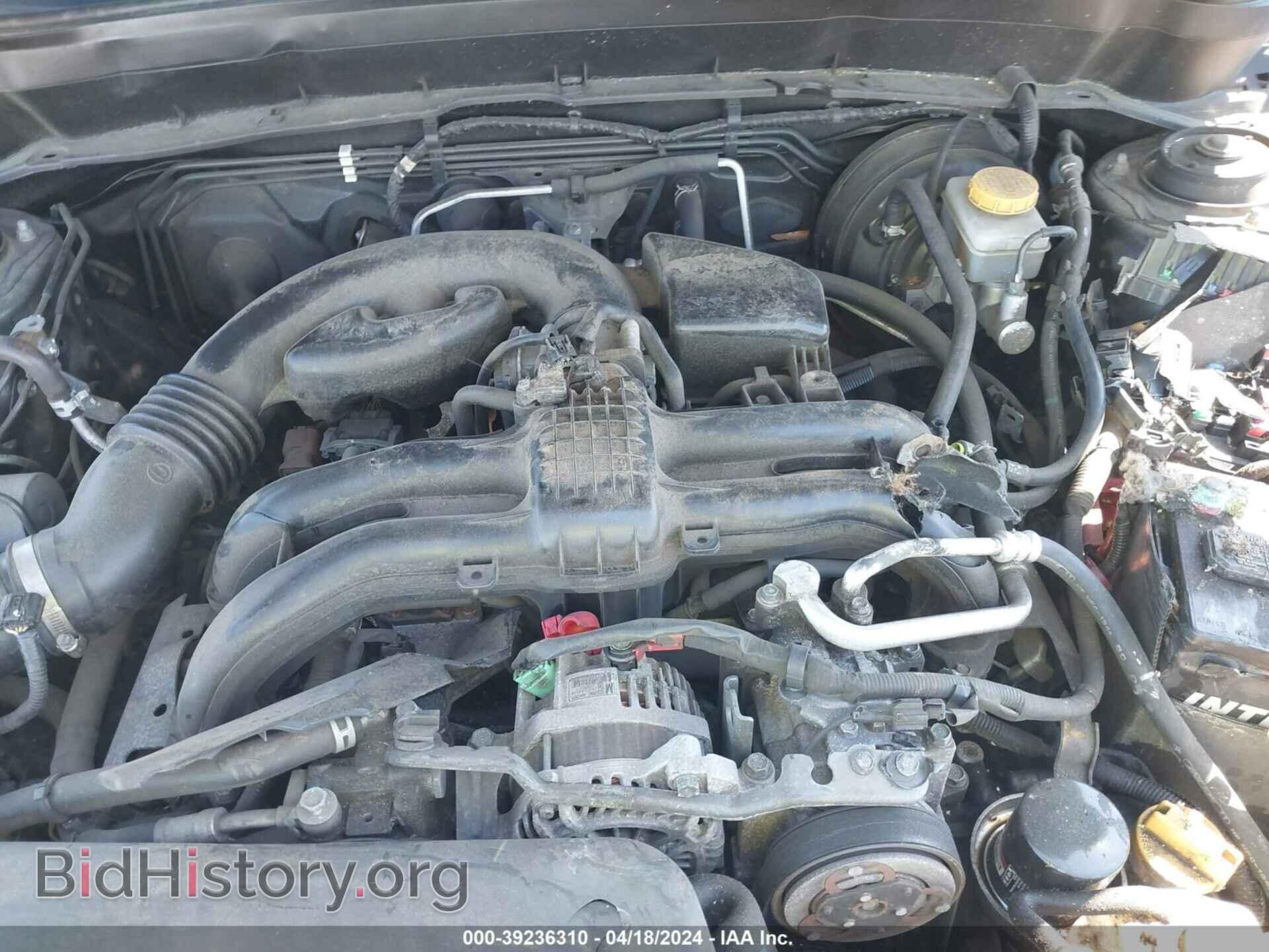 2012 SUBARU FORESTER - VIN: JF2SHAEC4CH458612 - Фото 10