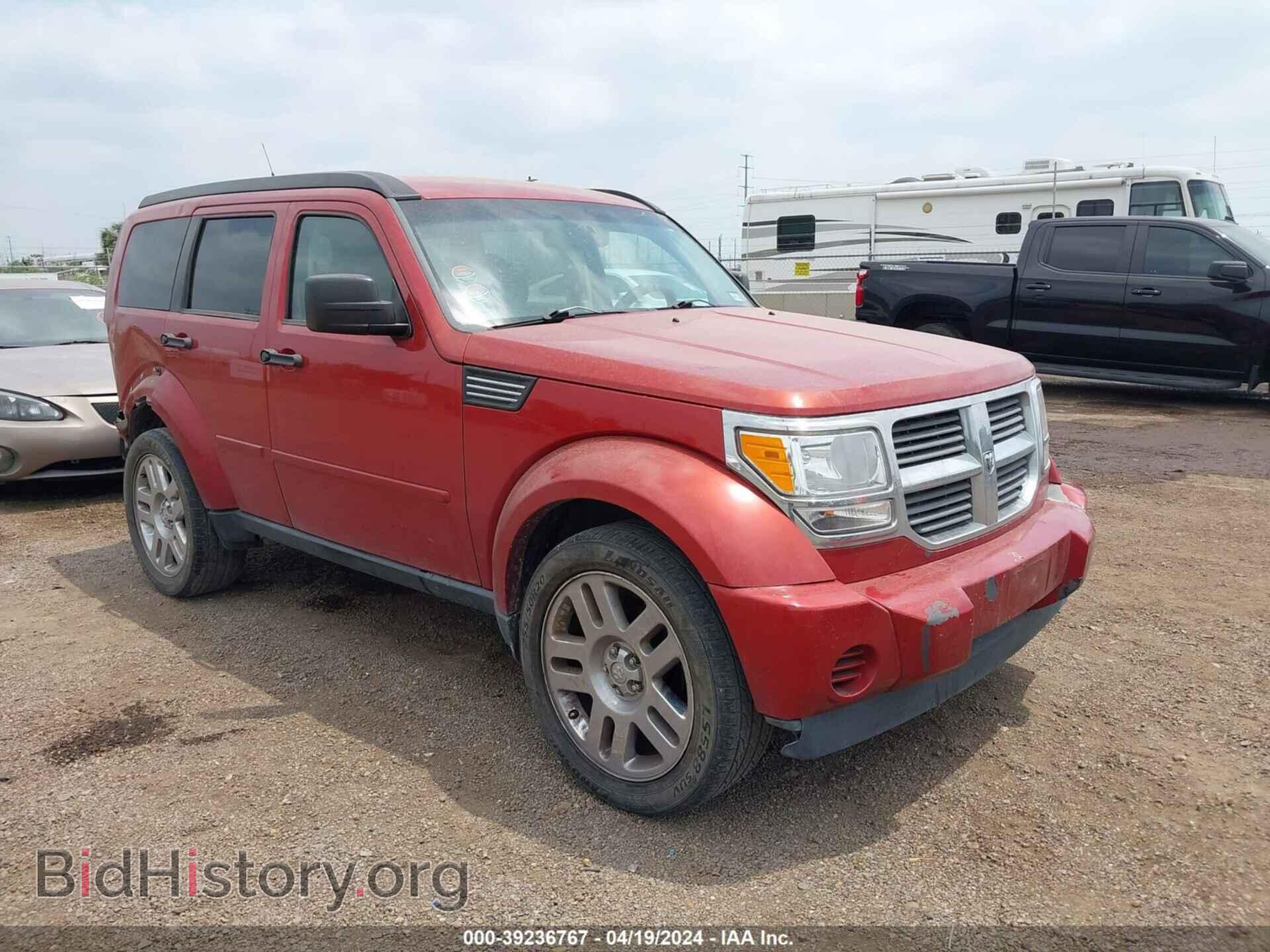 Photo 1D4PT4GX1BW506228 - DODGE NITRO 2011