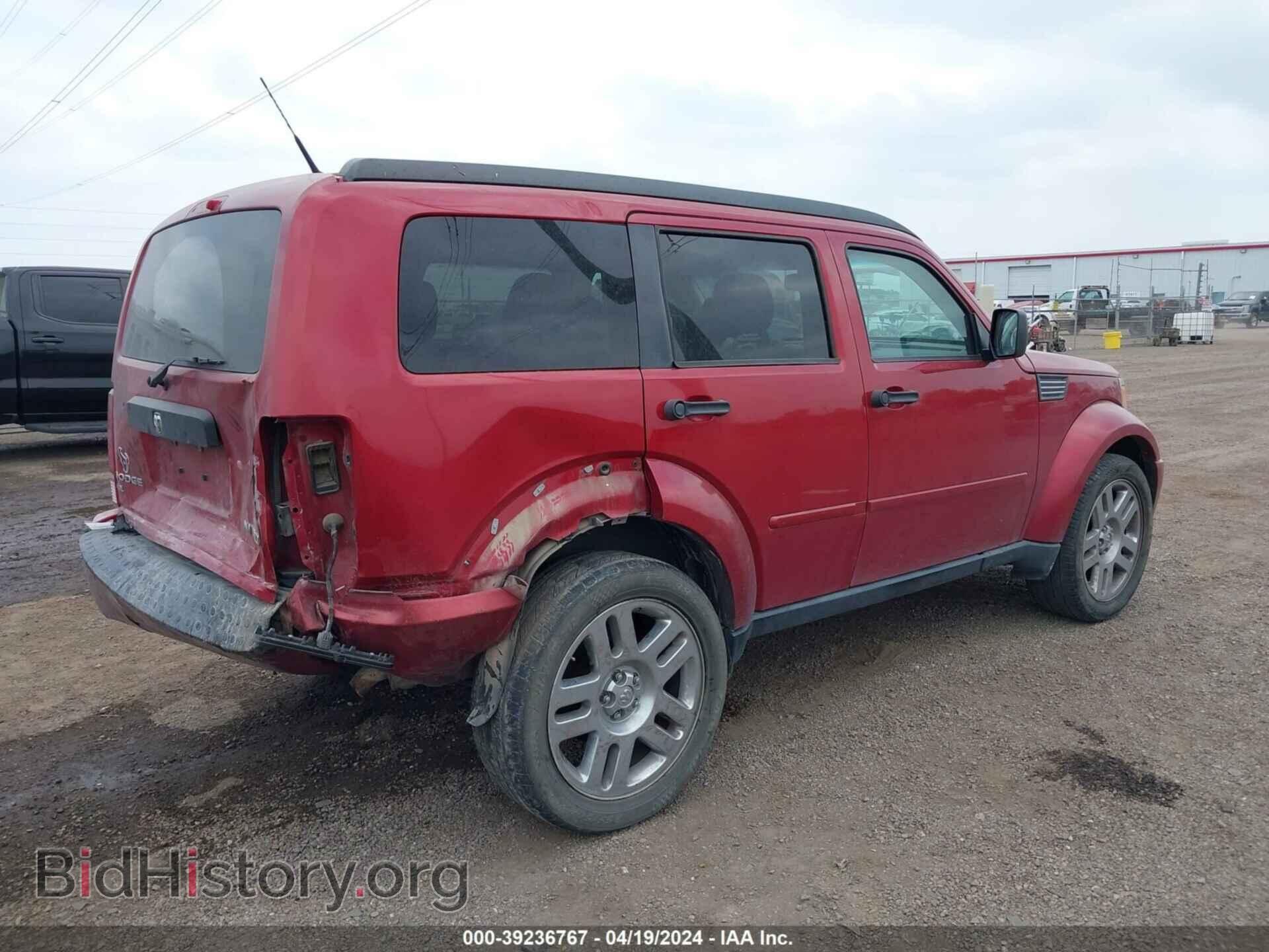 2011 DODGE NITRO - VIN: 1D4PT4GX1BW506228 - Фото 4