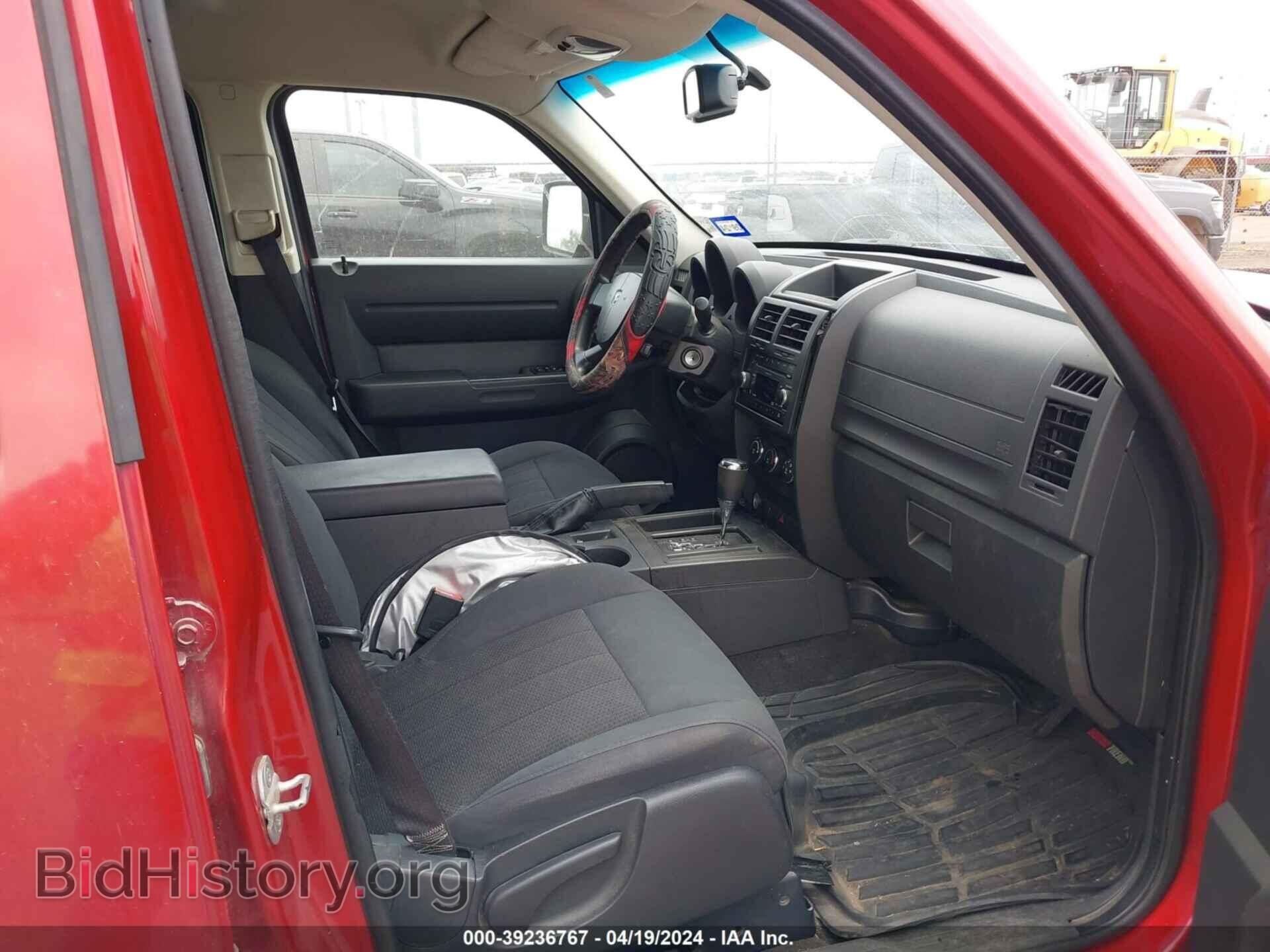 2011 DODGE NITRO - VIN: 1D4PT4GX1BW506228 - Фото 5