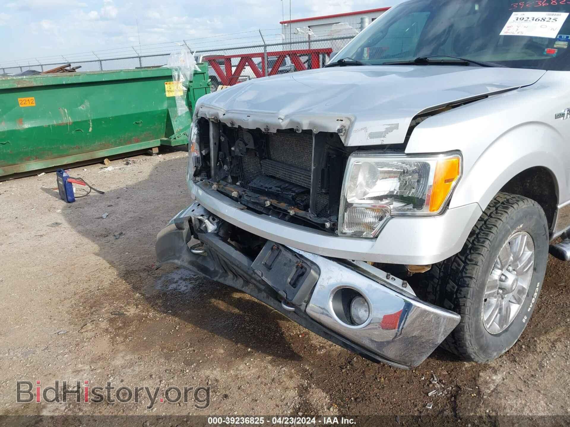 2012 FORD F-150 - VIN: 1FTFW1ET1CKD95834 - Фото 6