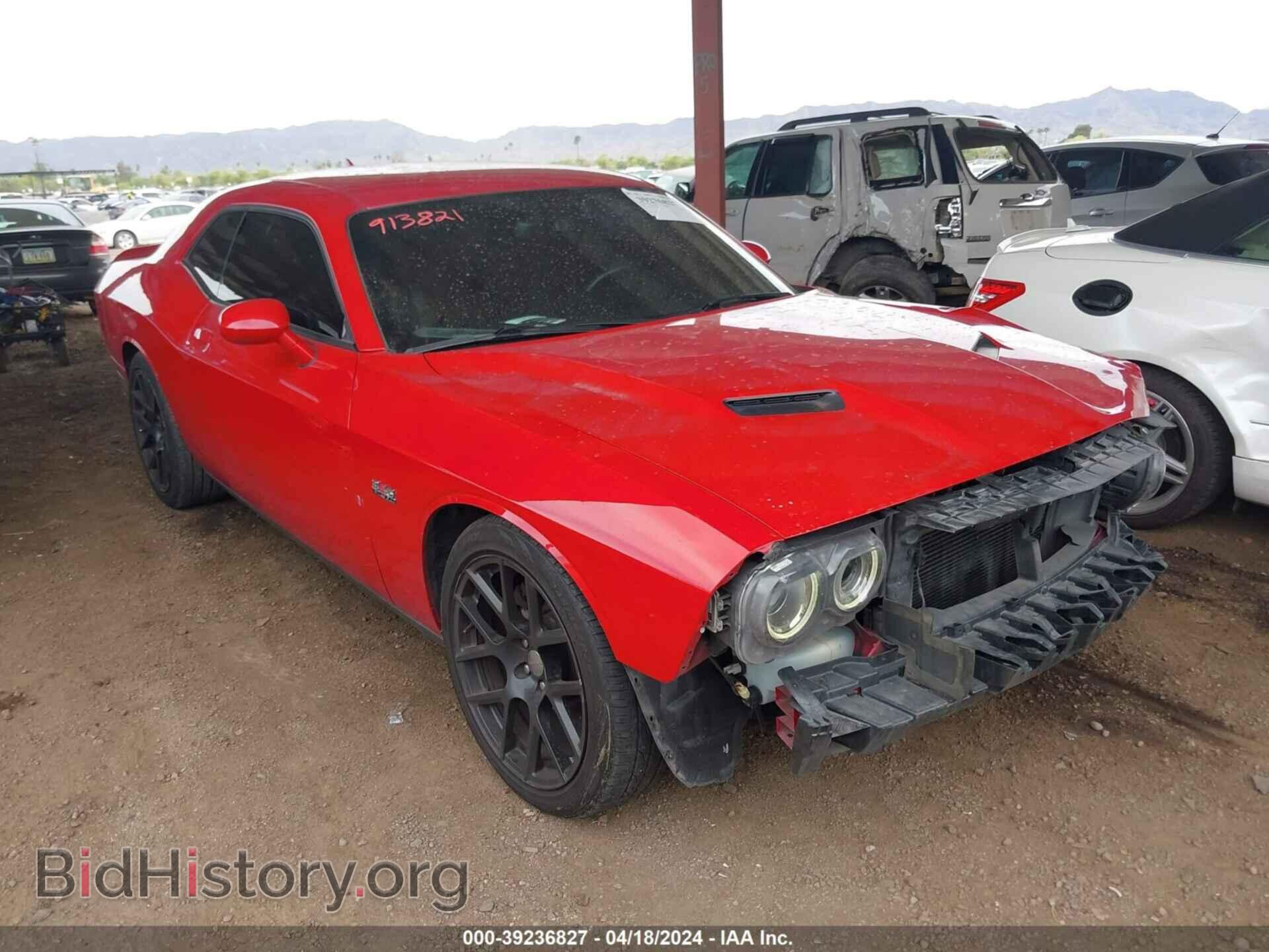 Photo 2C3CDZBT4FH913821 - DODGE CHALLENGER 2015