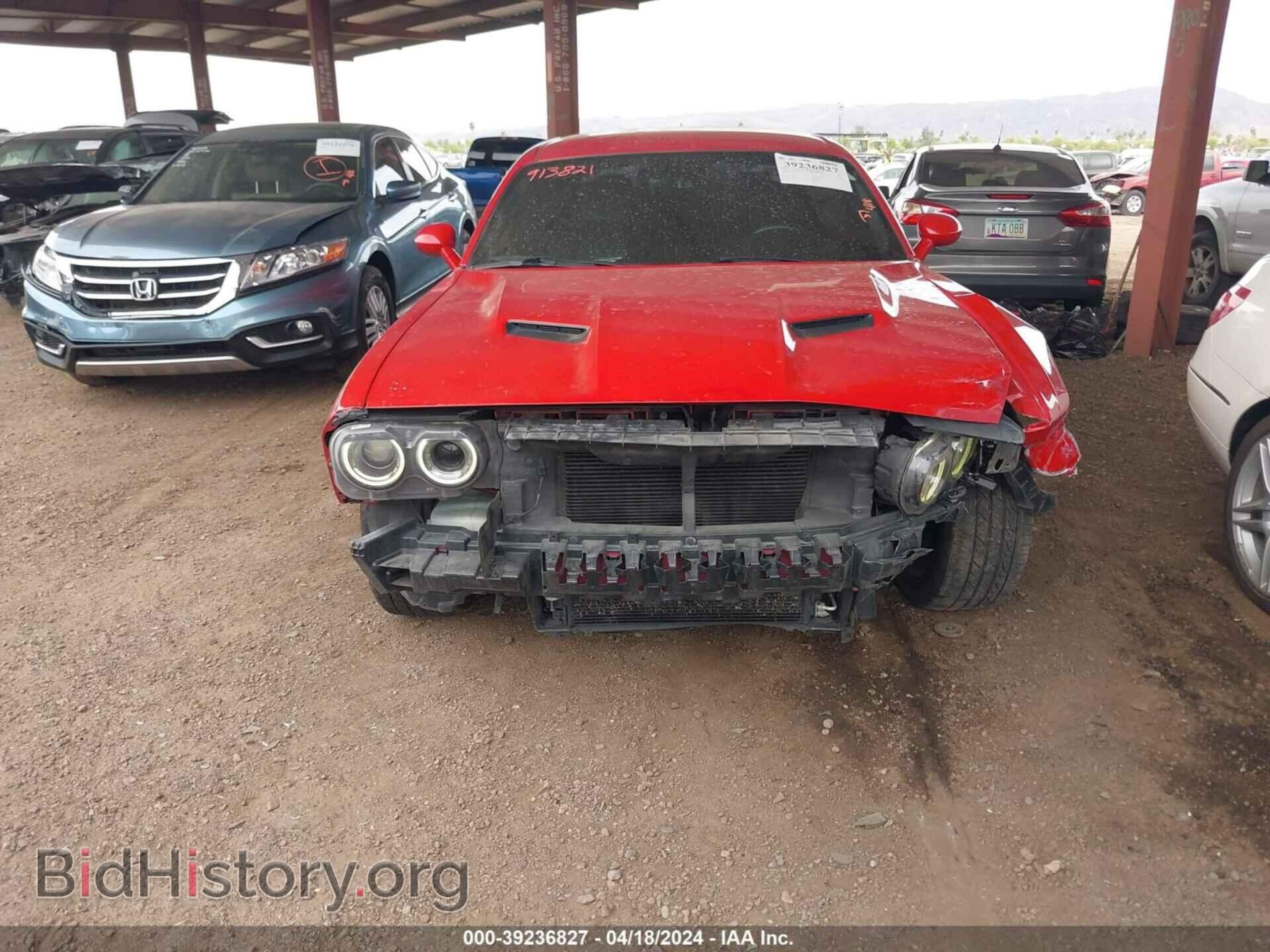 2015 DODGE CHALLENGER - VIN: 2C3CDZBT4FH913821 - Photo 12